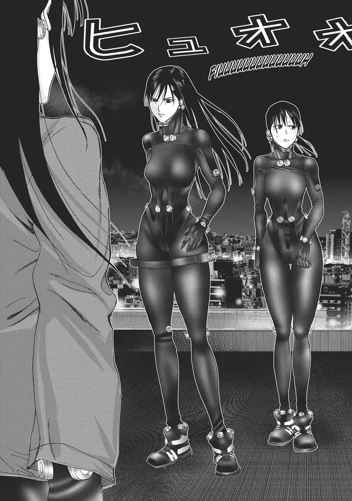 Gantz:G Volume 2 page 22