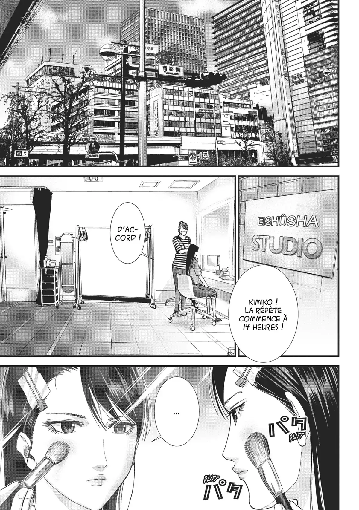 Gantz:G Volume 2 page 50