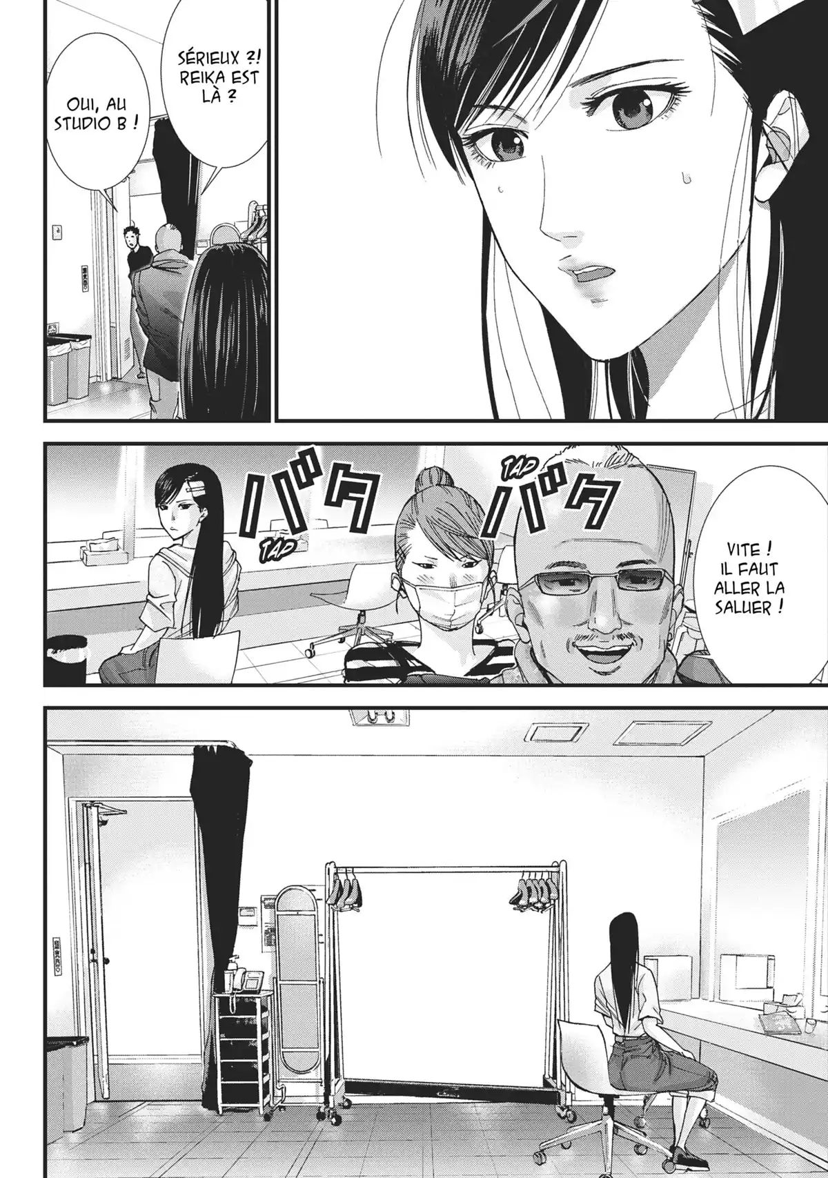 Gantz:G Volume 2 page 53