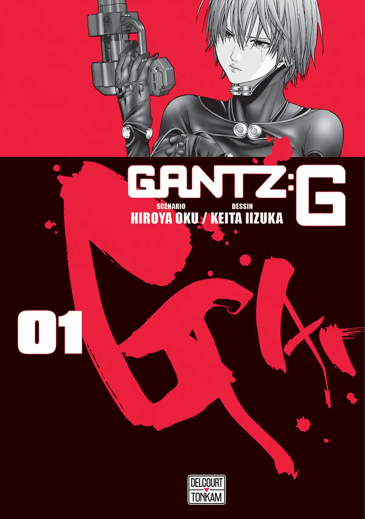 Gantz:G Volume 1 page 1