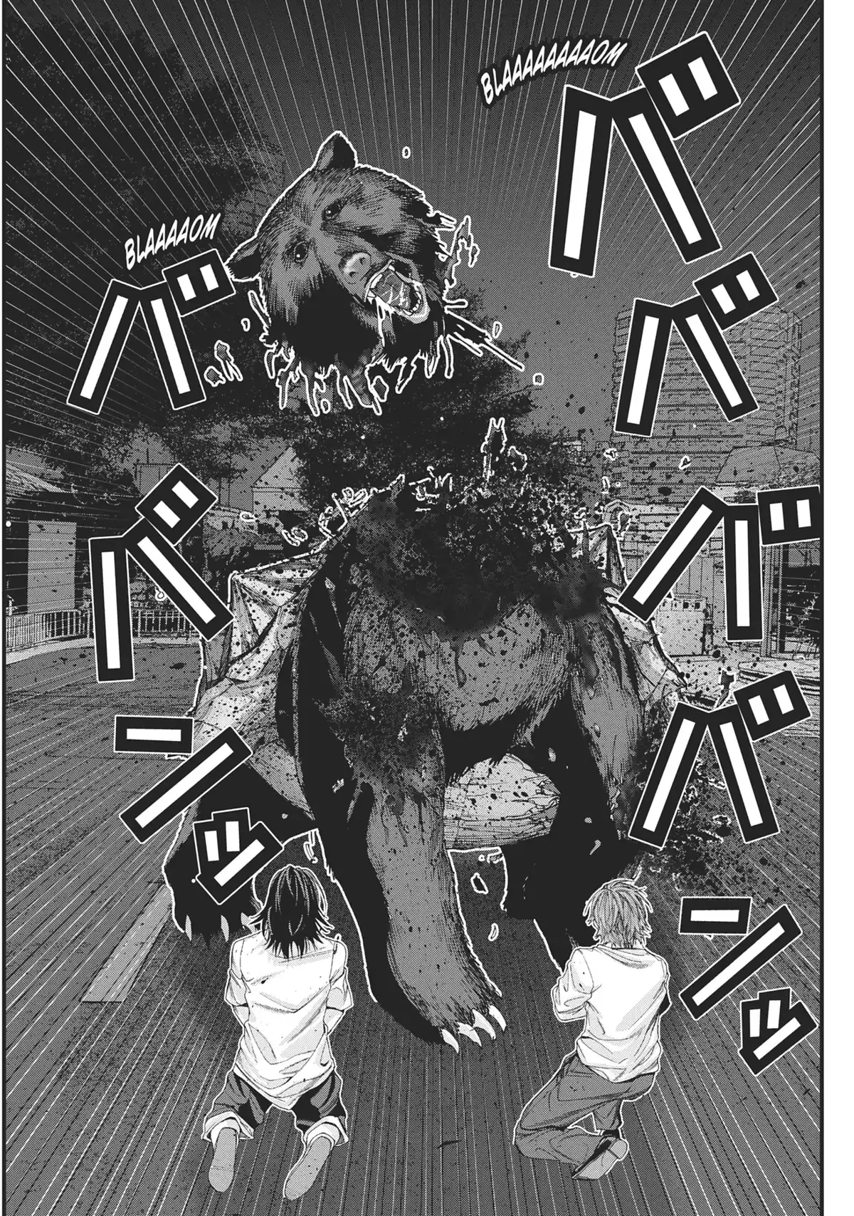 Gantz:G Volume 1 page 100