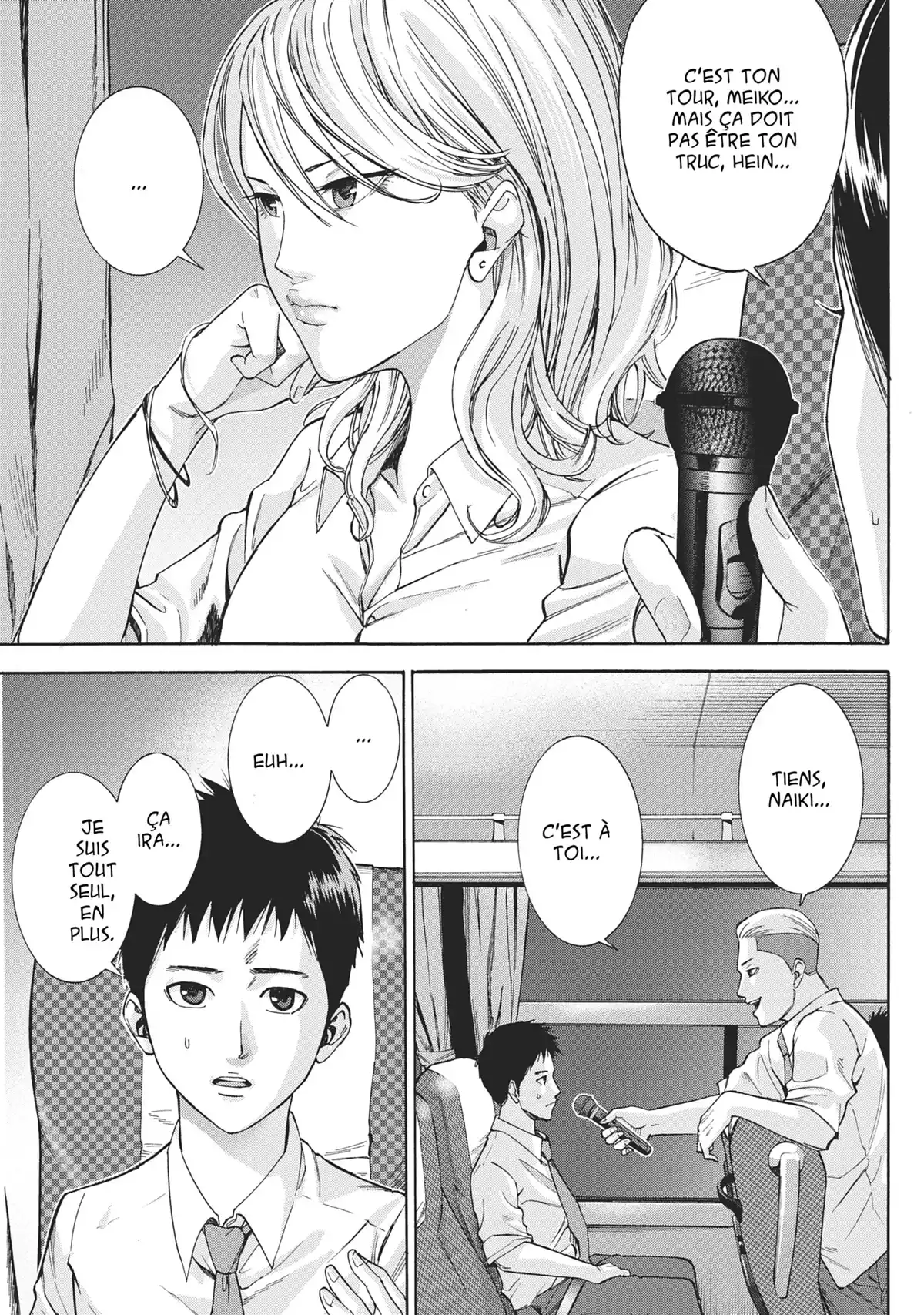 Gantz:G Volume 1 page 12