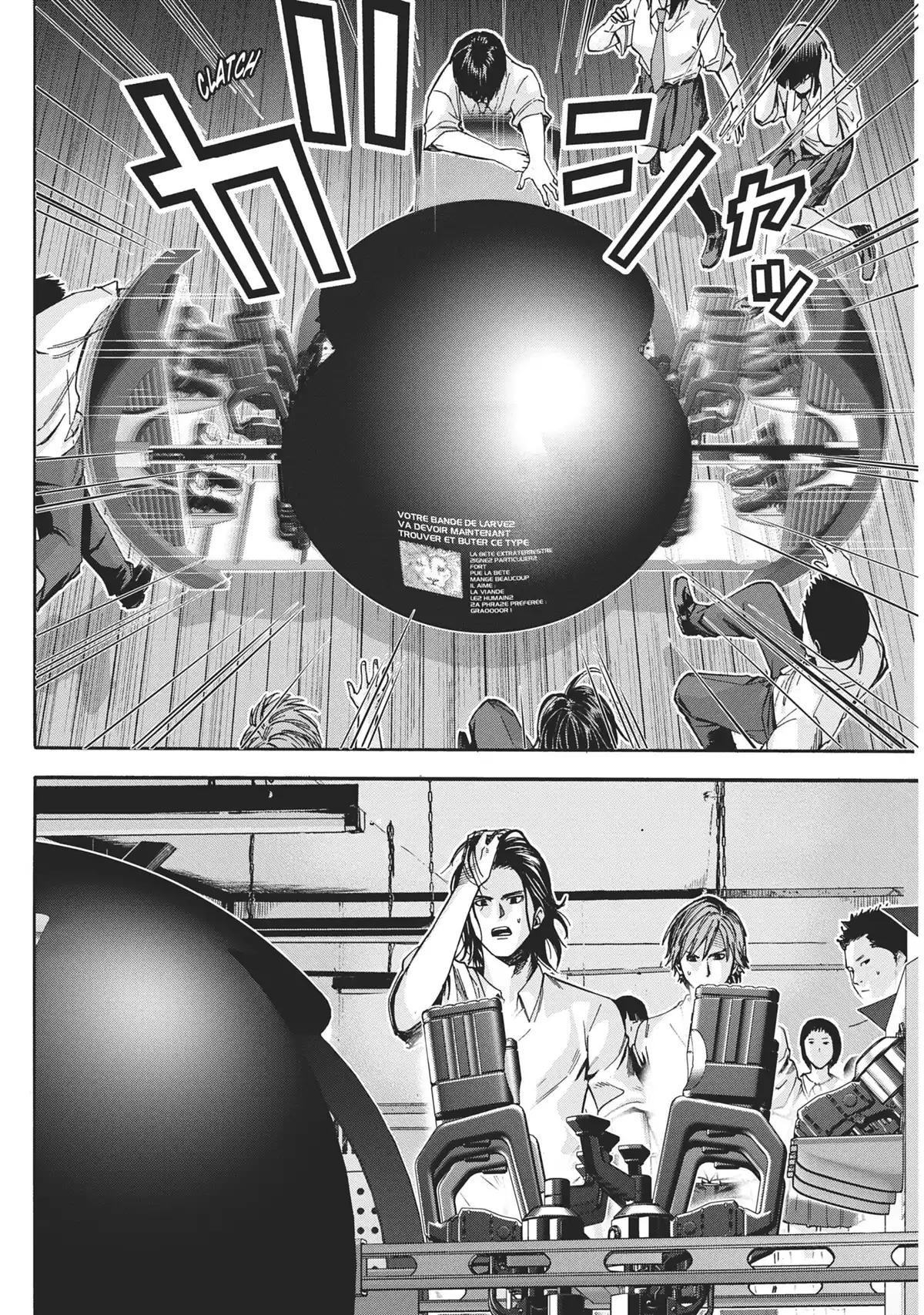 Gantz:G Volume 1 page 43