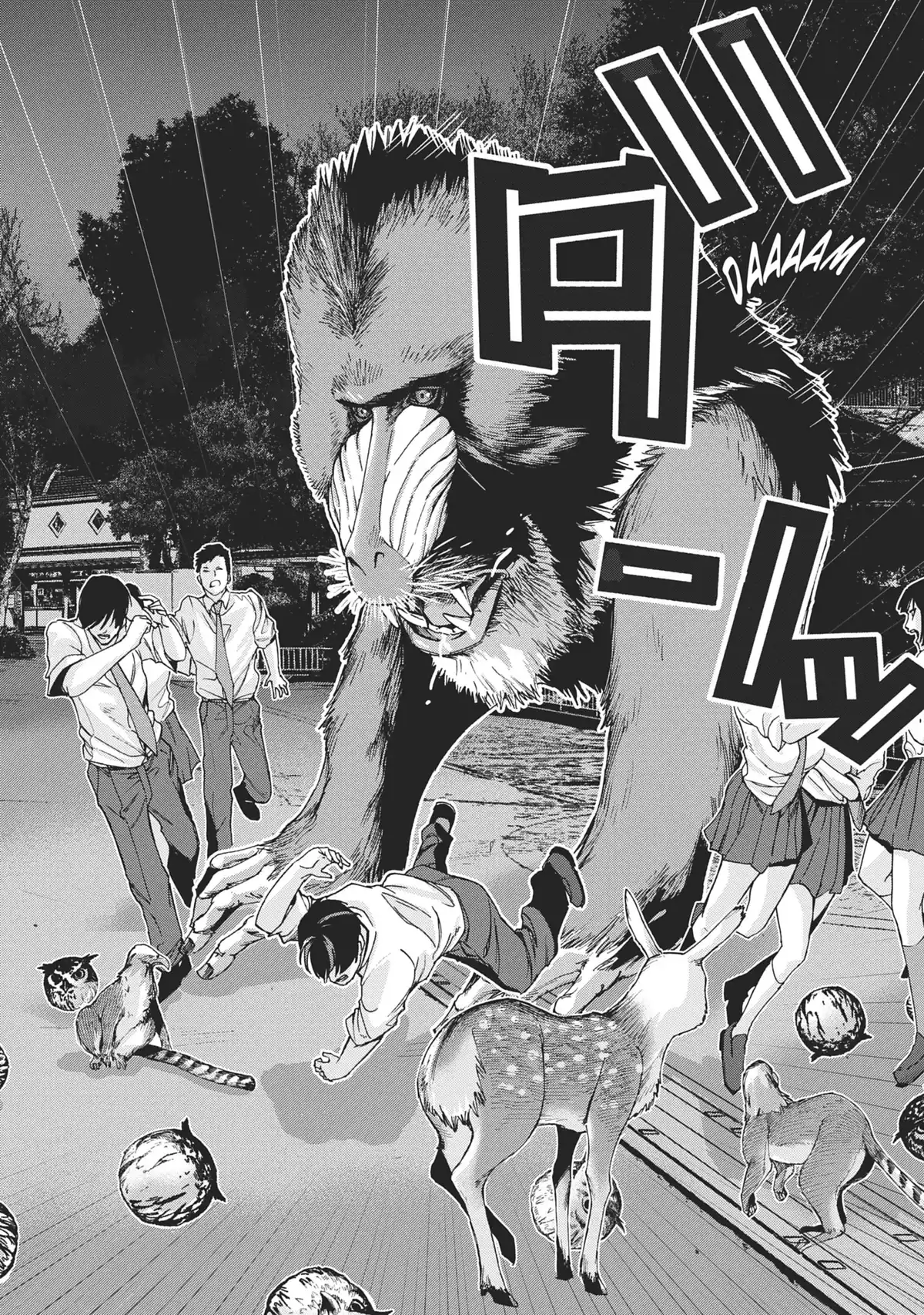 Gantz:G Volume 1 page 81