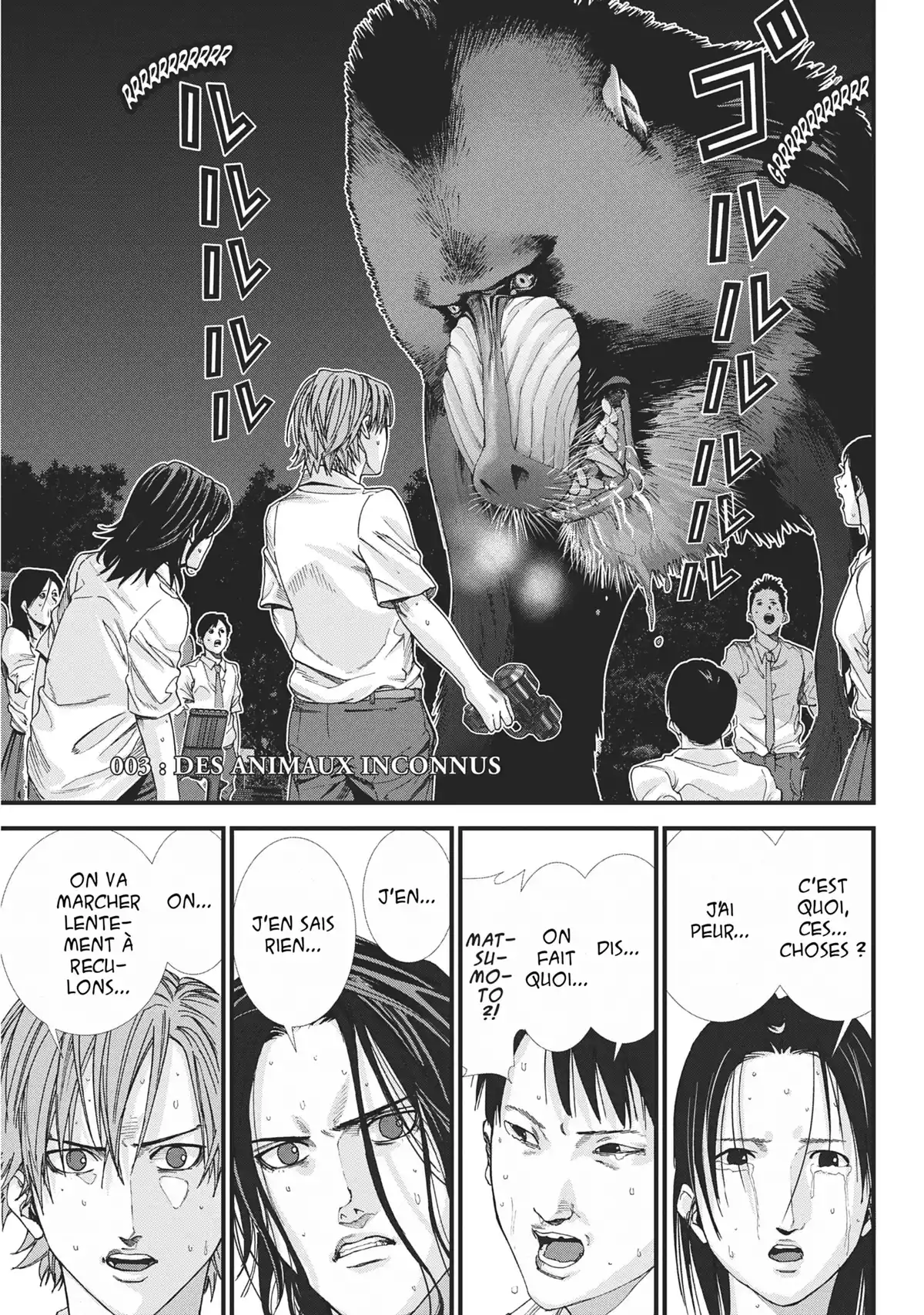 Gantz:G Volume 1 page 84
