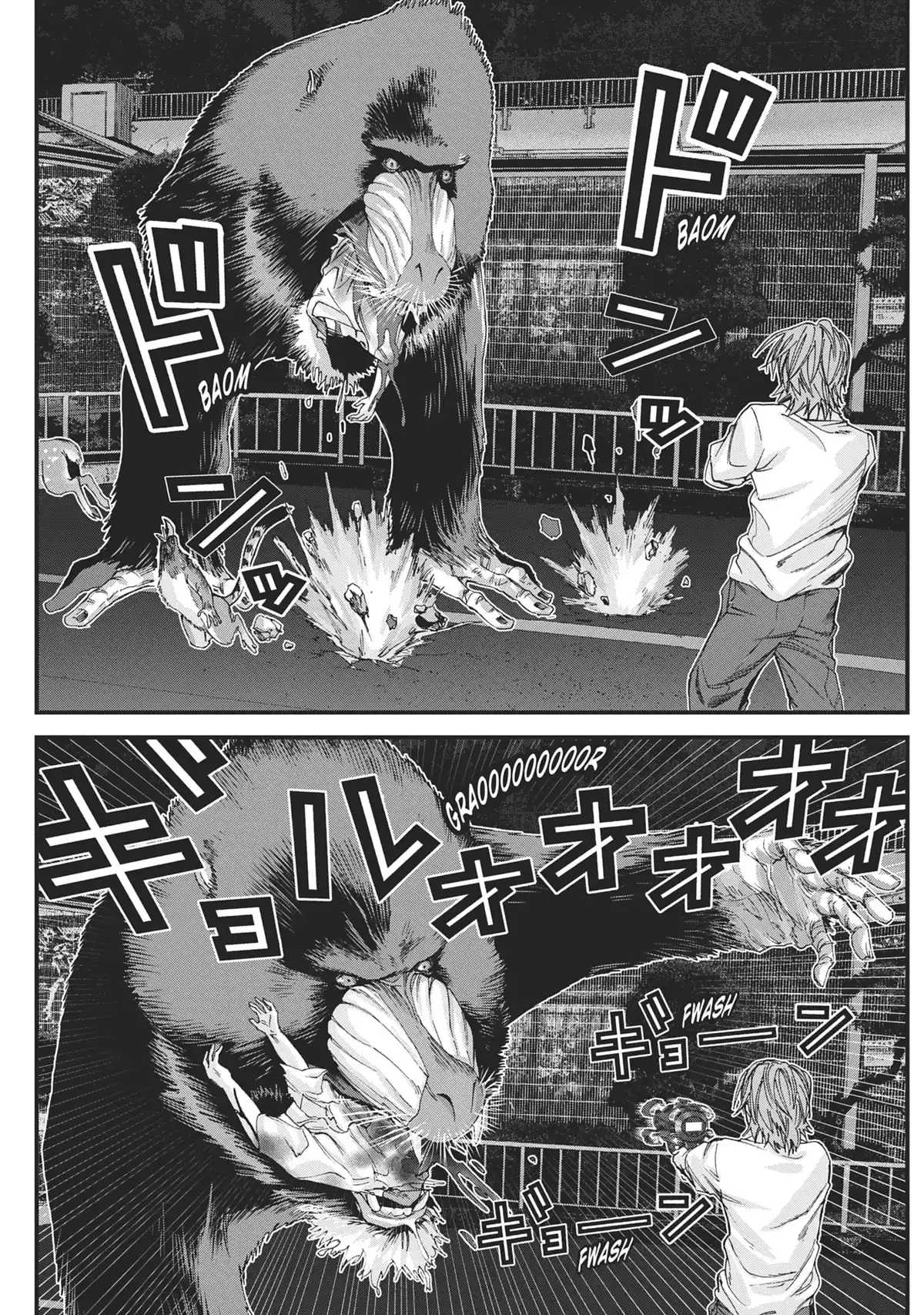 Gantz:G Volume 1 page 95