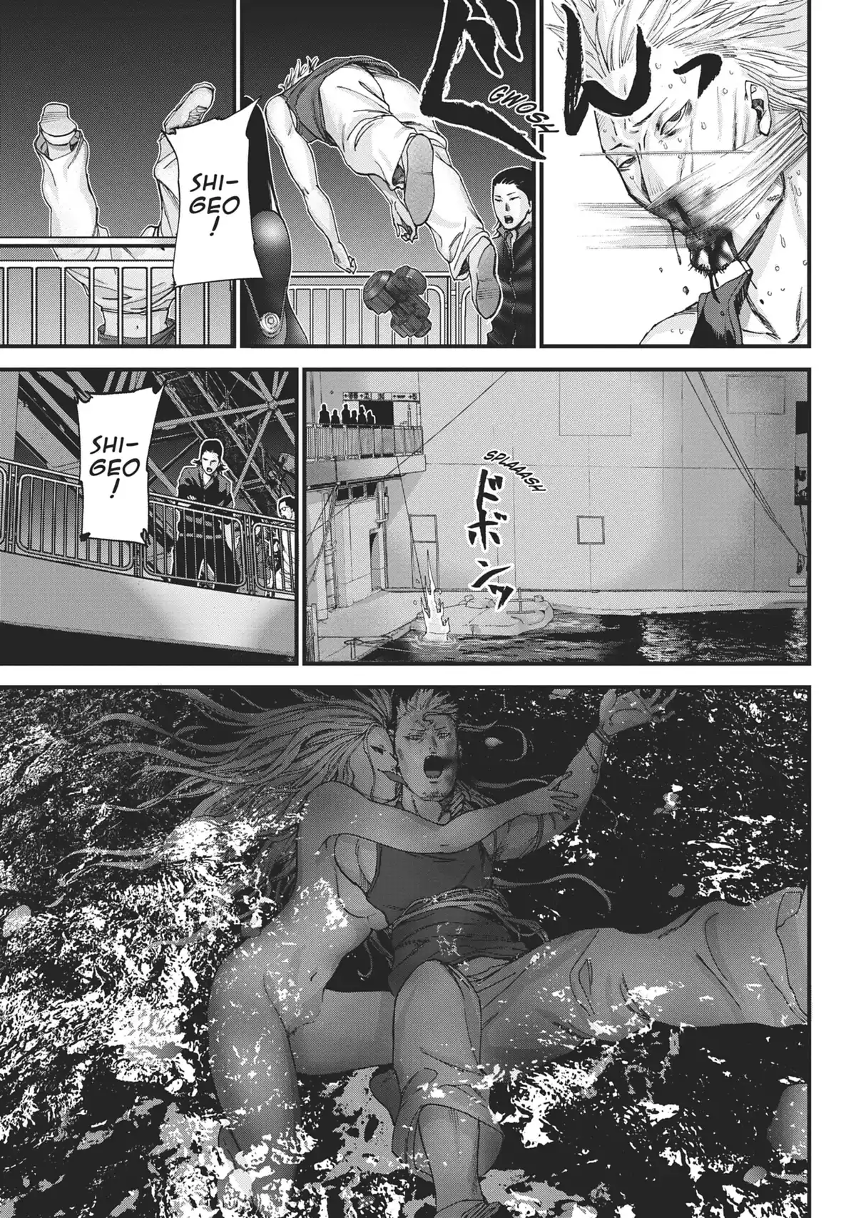 Gantz:G Volume 3 page 16