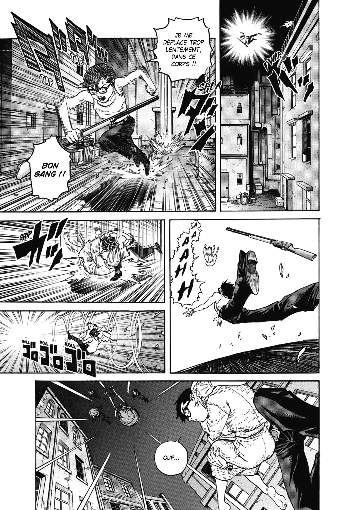 Katsura Akira Volume 1 page 104