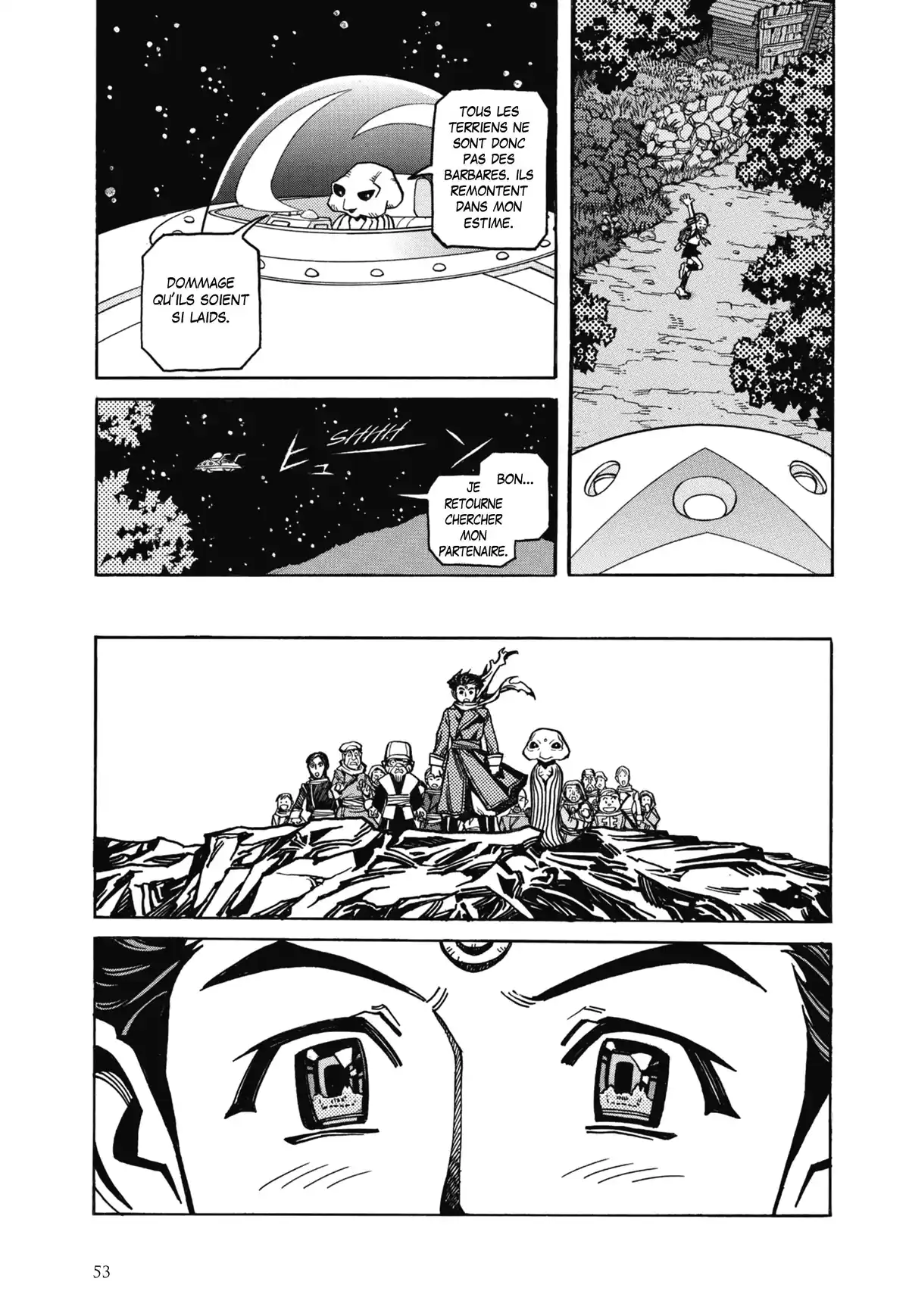 Katsura Akira Volume 1 page 52