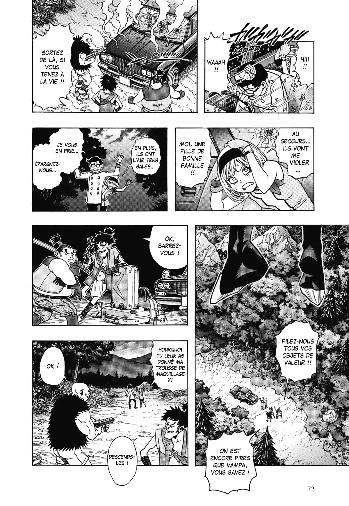 Katsura Akira Volume 1 page 71