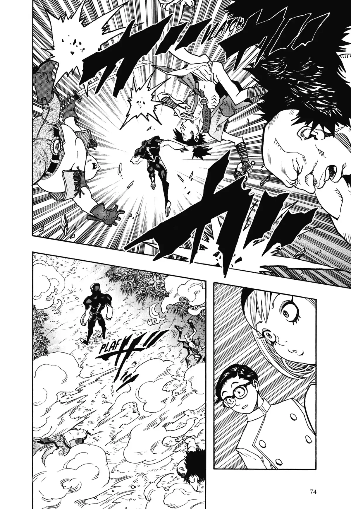 Katsura Akira Volume 1 page 73