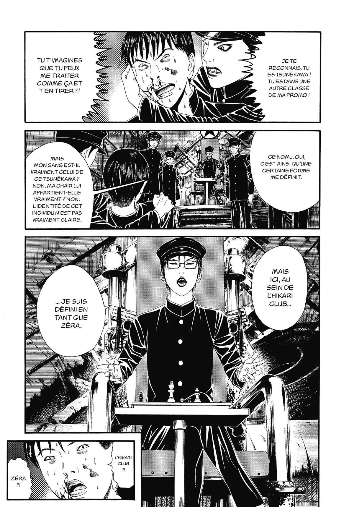 Litchi Hikari Club Volume 1 page 15