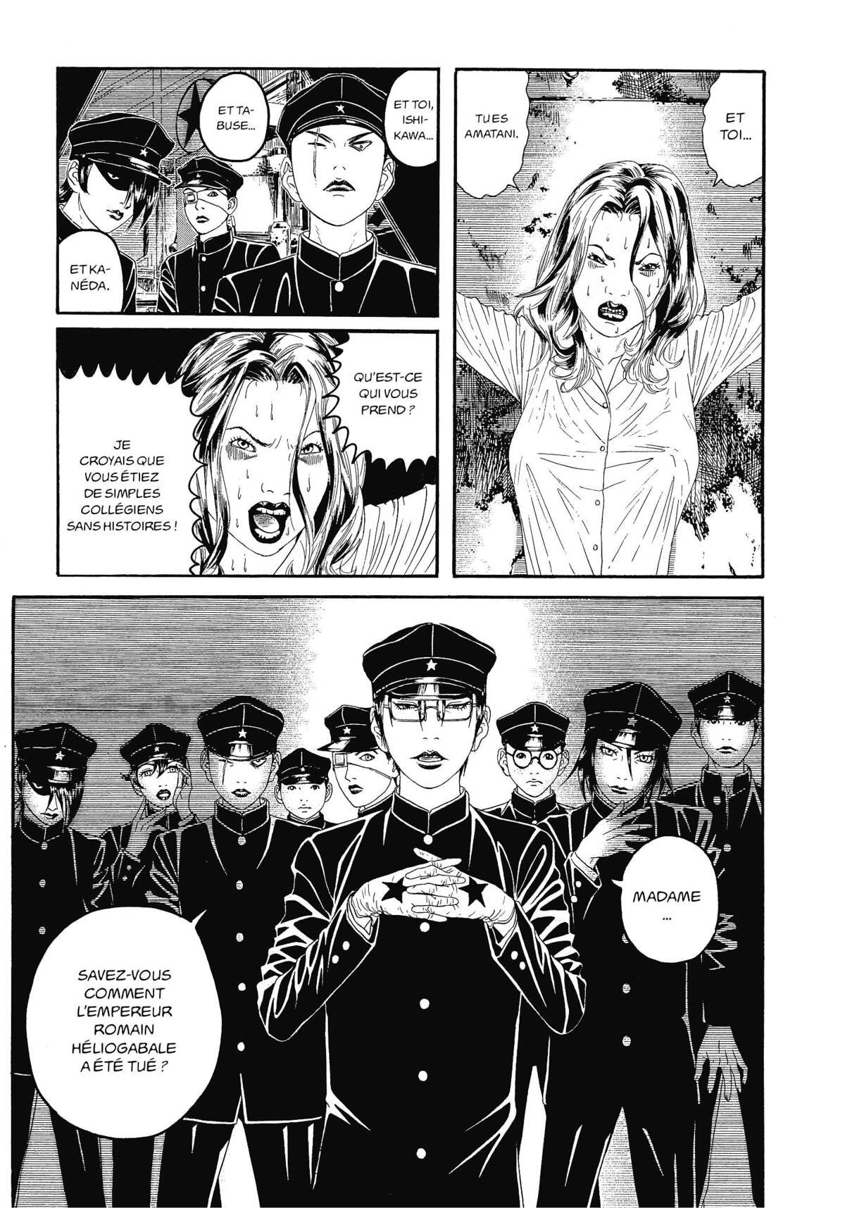 Litchi Hikari Club Volume 1 page 23