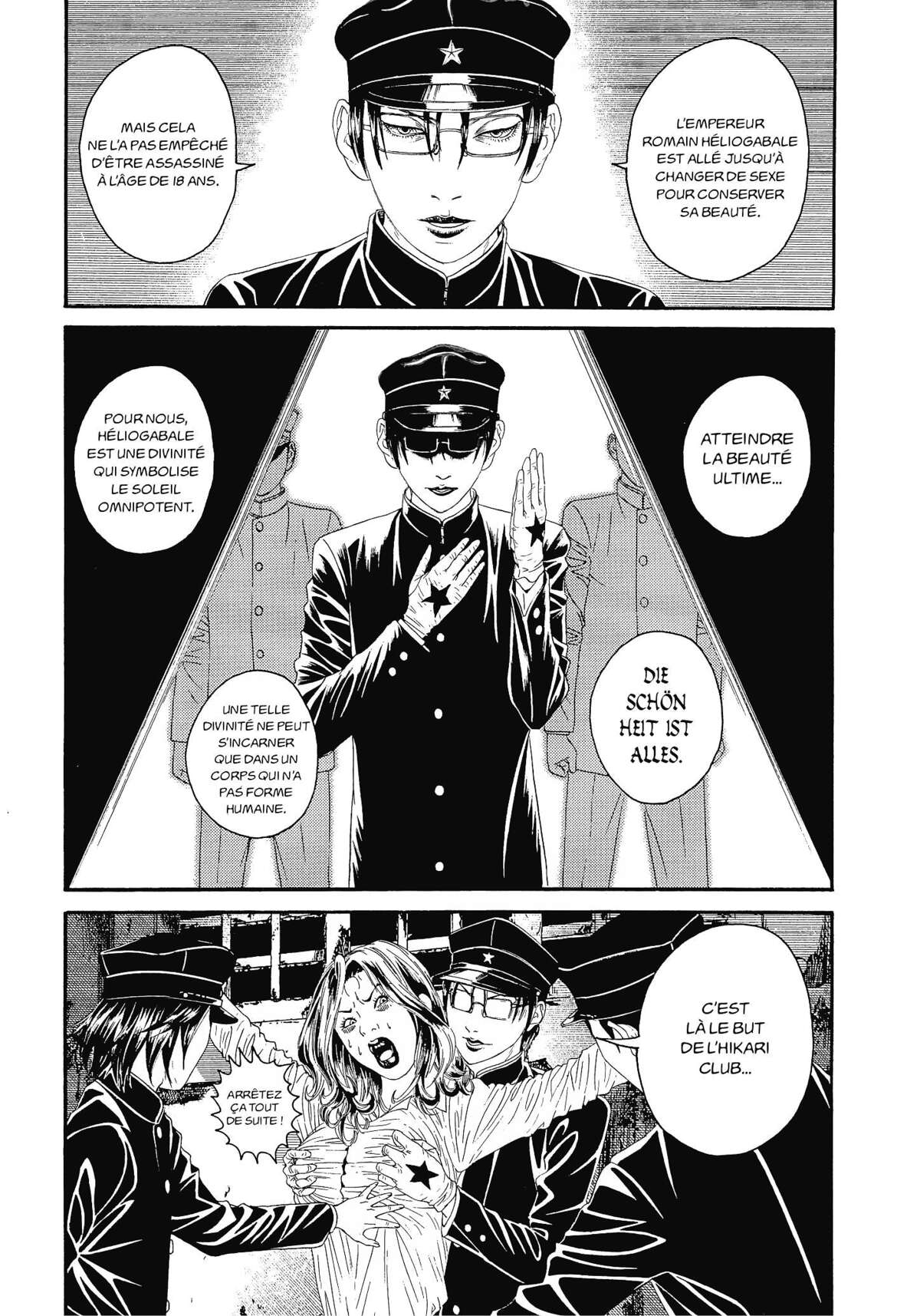 Litchi Hikari Club Volume 1 page 25