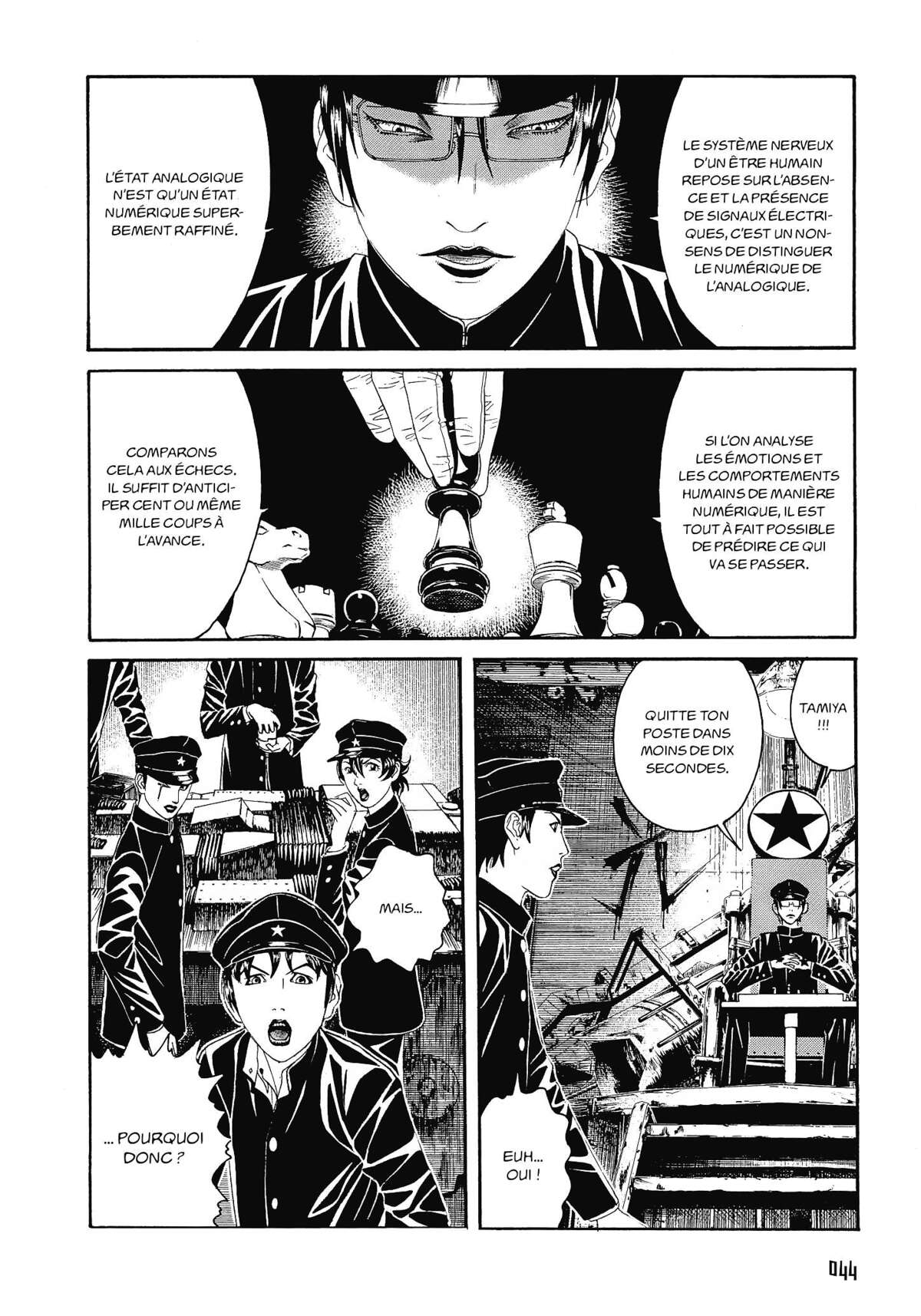 Litchi Hikari Club Volume 1 page 43