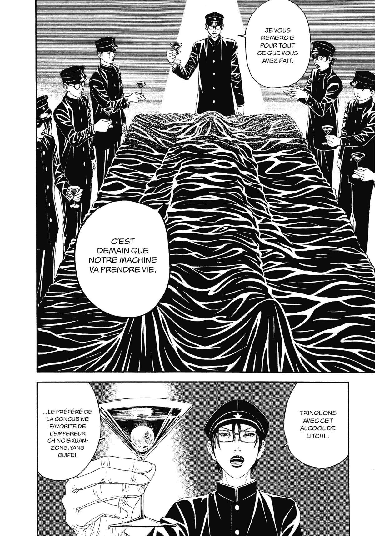 Litchi Hikari Club Volume 1 page 45