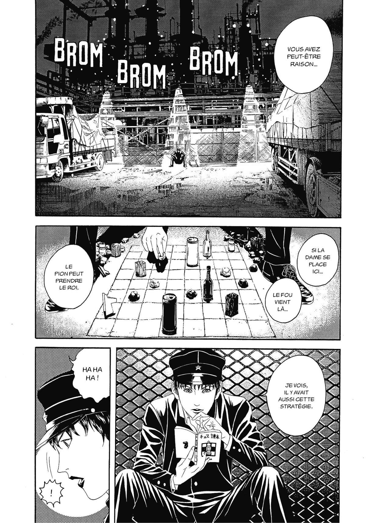 Litchi Hikari Club Volume 1 page 49