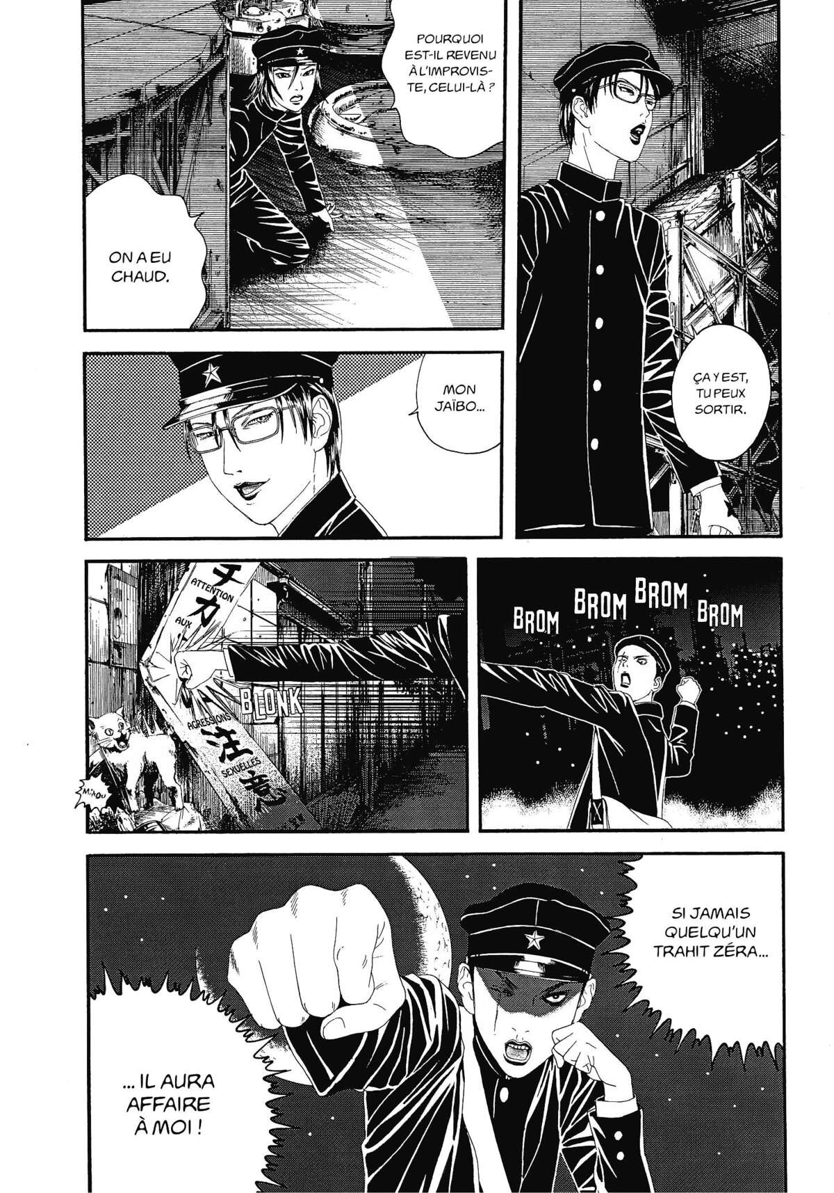 Litchi Hikari Club Volume 1 page 55