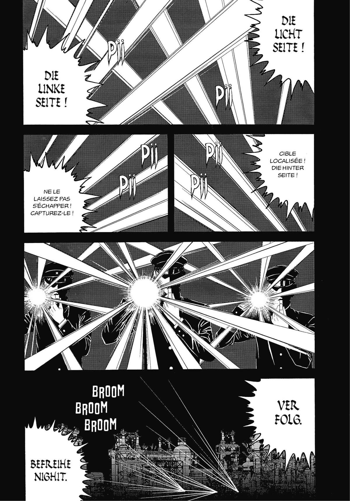 Litchi Hikari Club Volume 1 page 6