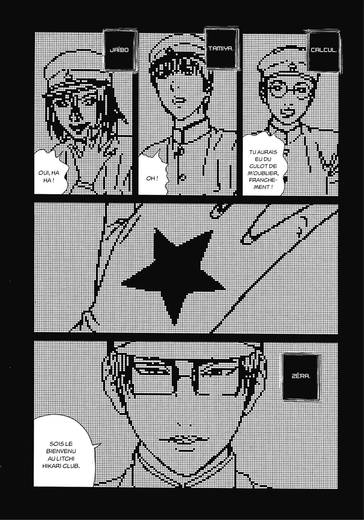 Litchi Hikari Club Volume 1 page 71