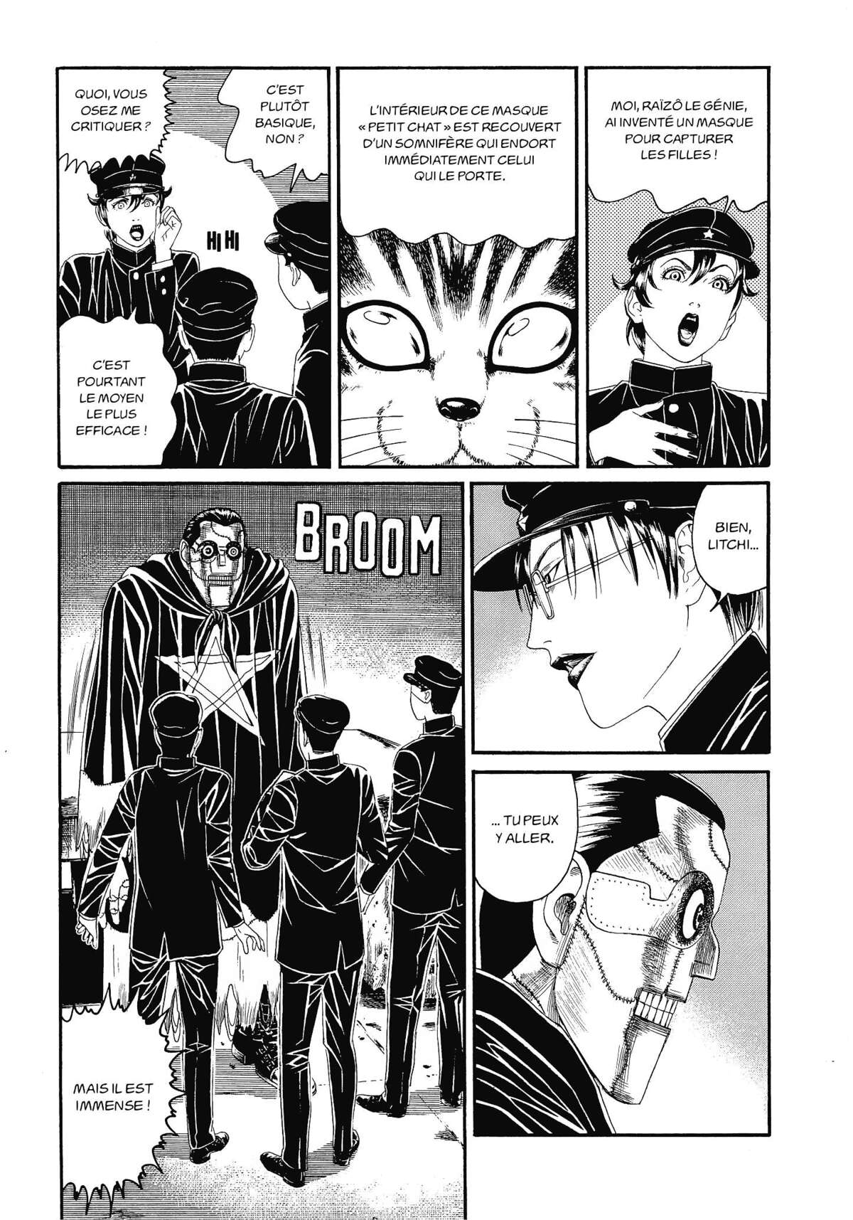 Litchi Hikari Club Volume 1 page 74