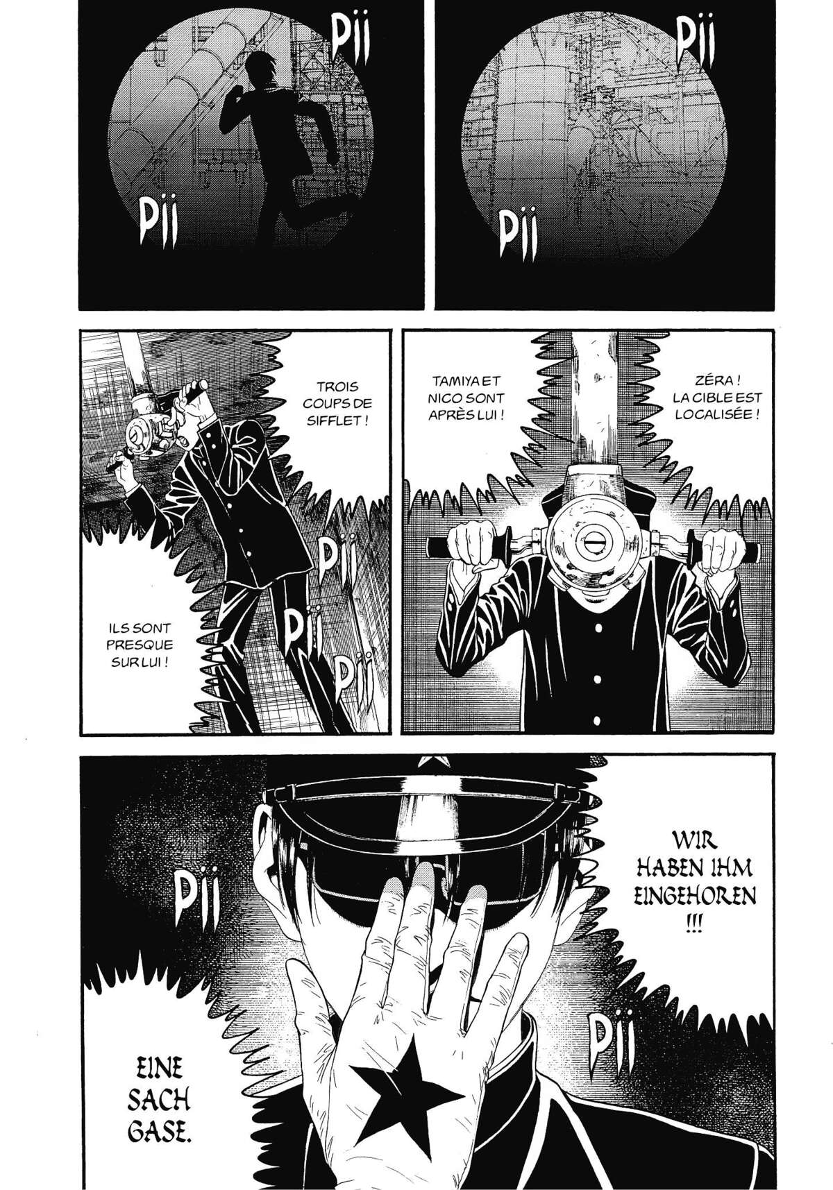 Litchi Hikari Club Volume 1 page 8