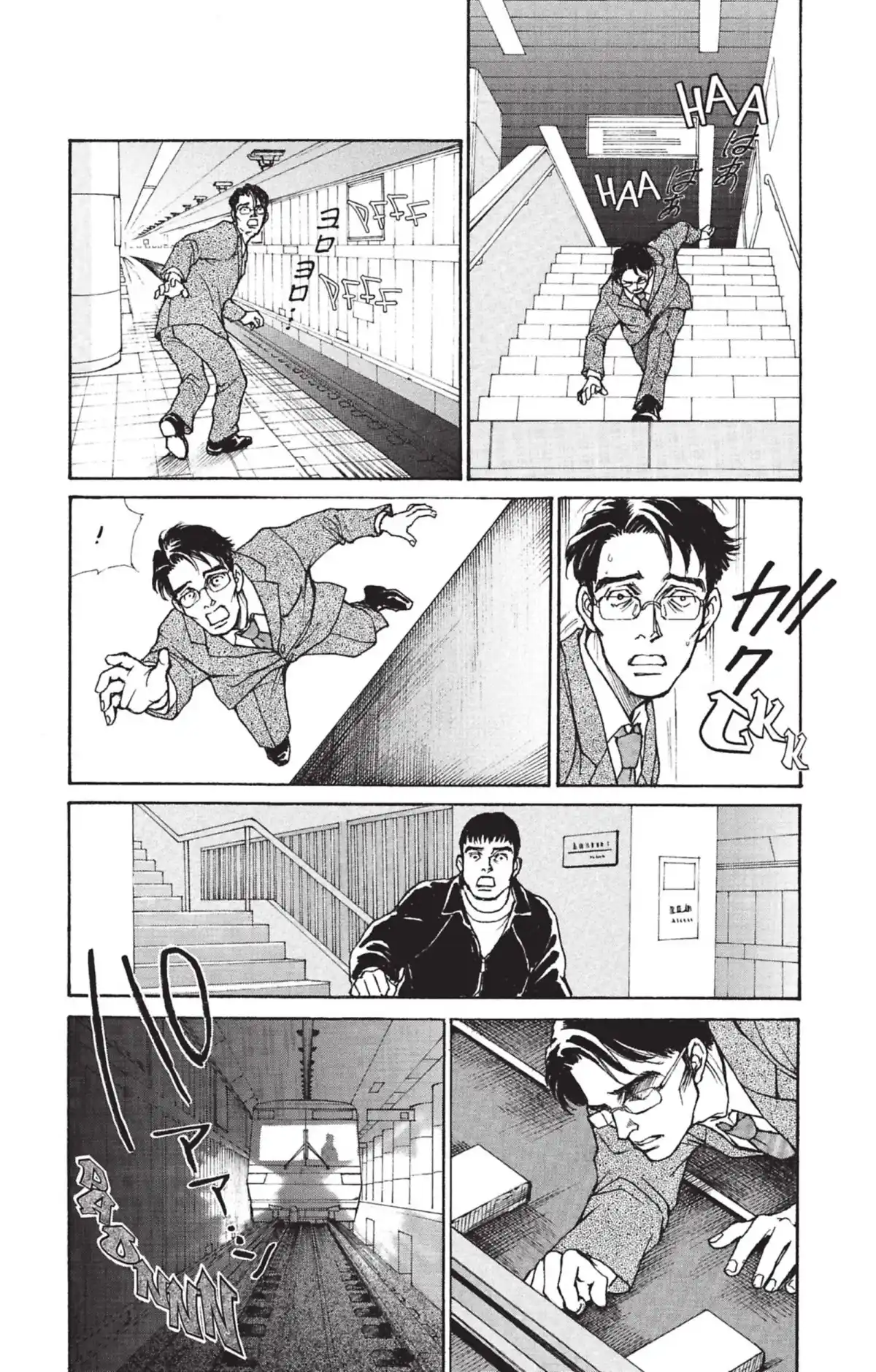 ES Eternal Sabbath Volume 2 page 101