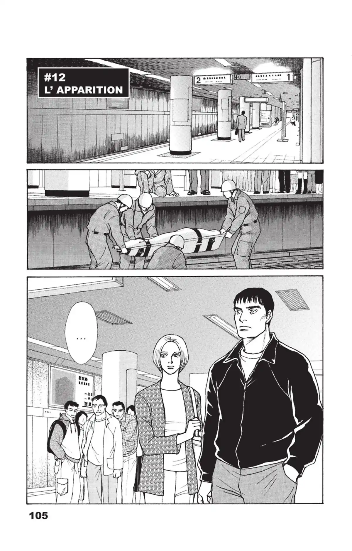 ES Eternal Sabbath Volume 2 page 106