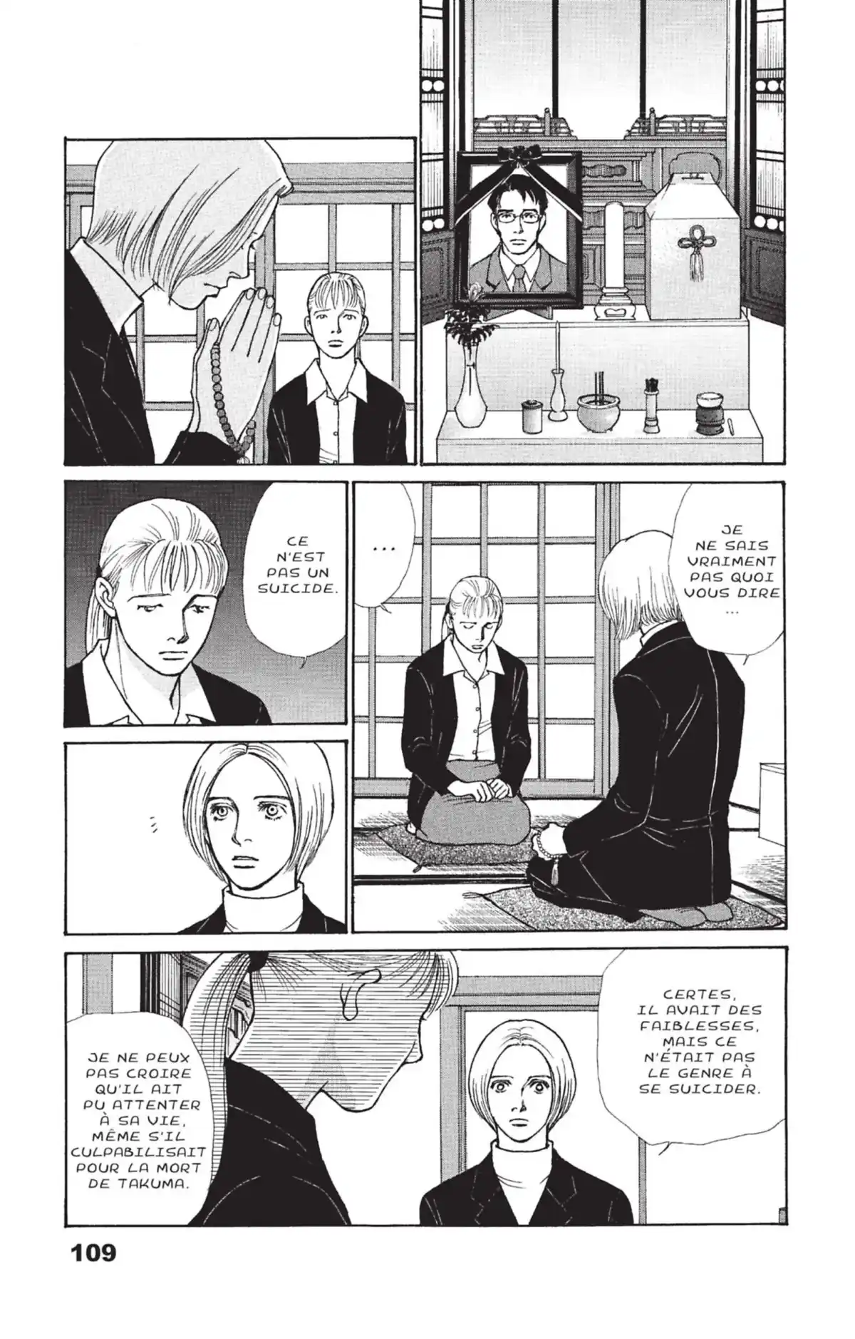 ES Eternal Sabbath Volume 2 page 110