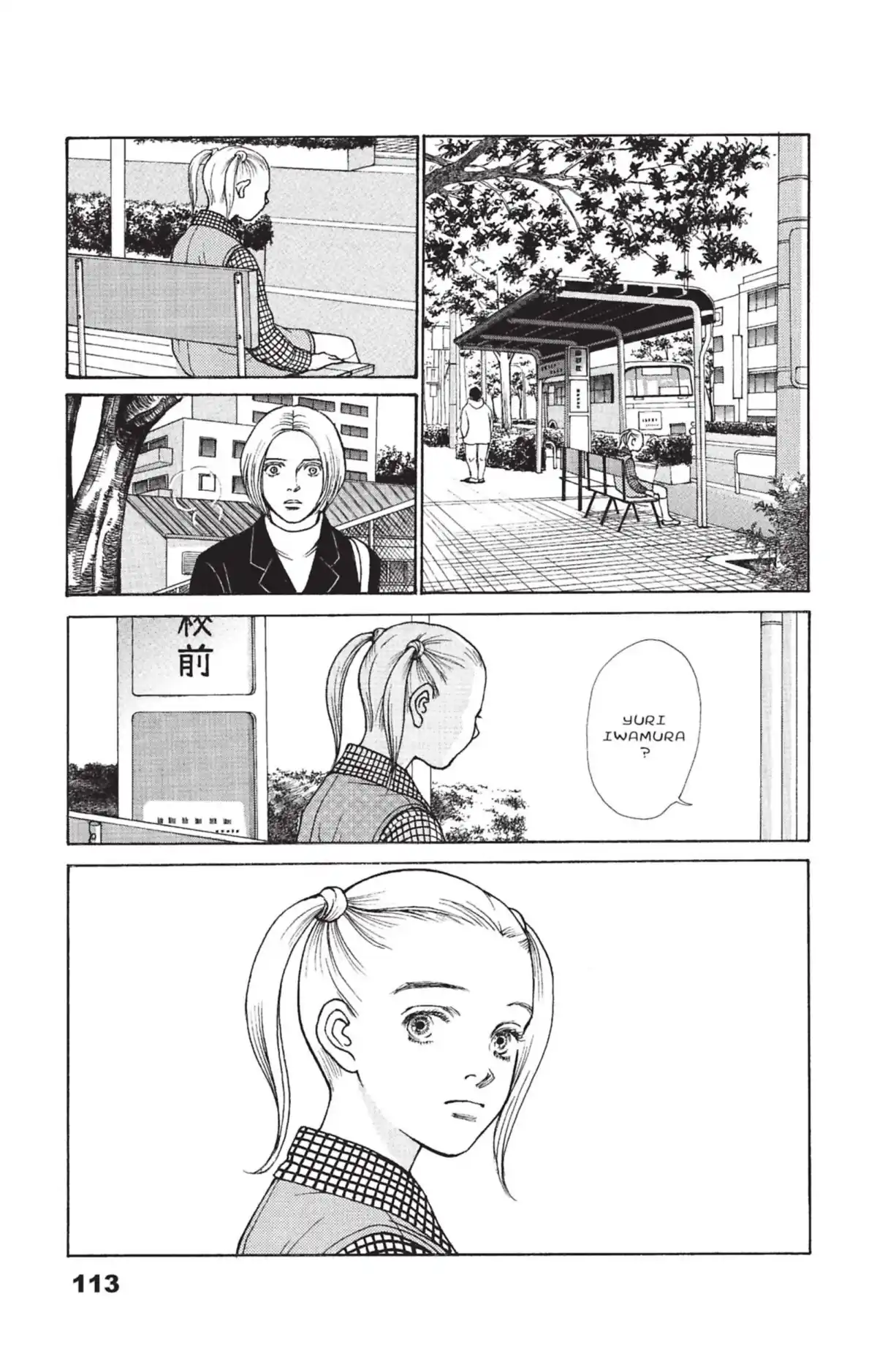 ES Eternal Sabbath Volume 2 page 114