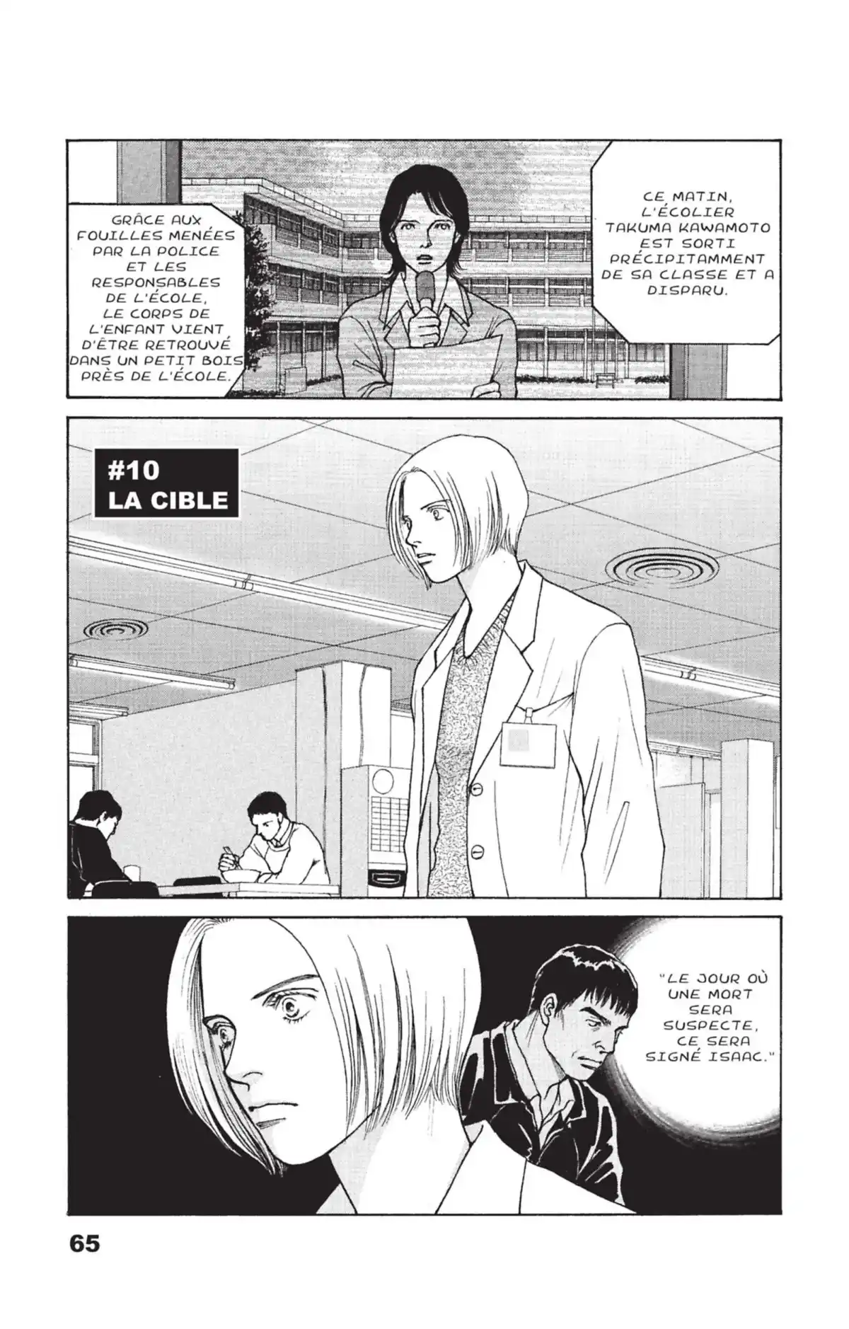 ES Eternal Sabbath Volume 2 page 66