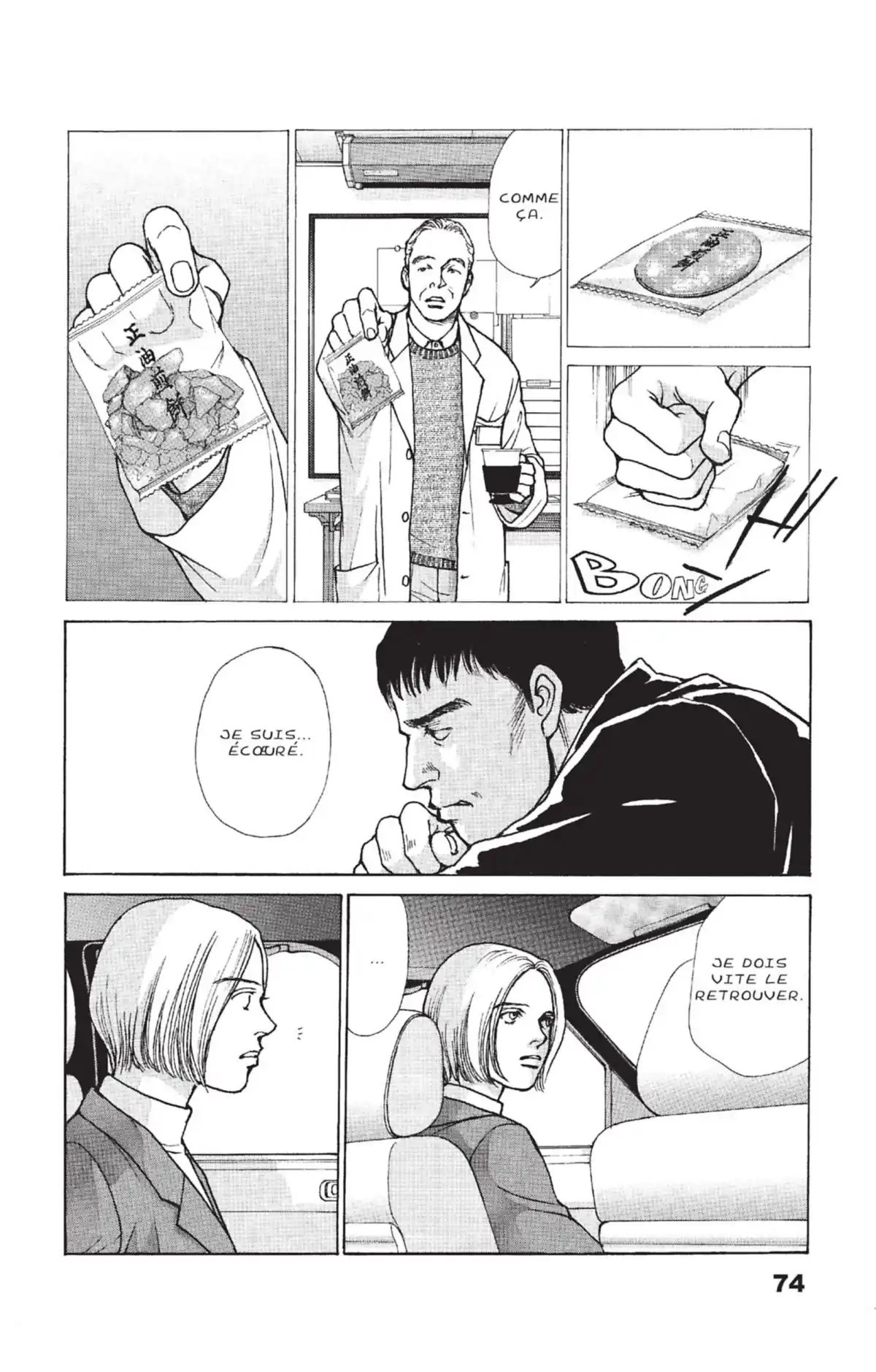 ES Eternal Sabbath Volume 2 page 75