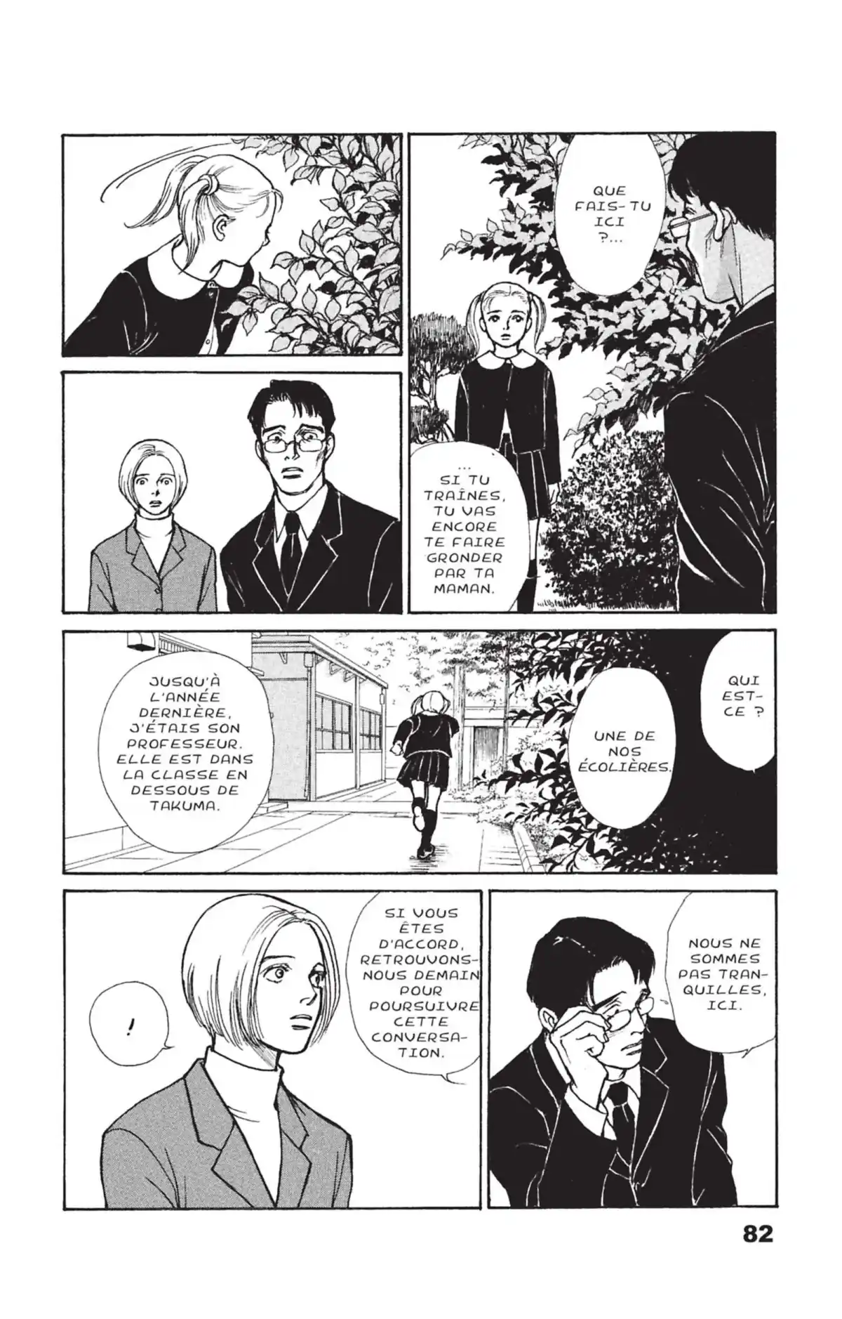 ES Eternal Sabbath Volume 2 page 83