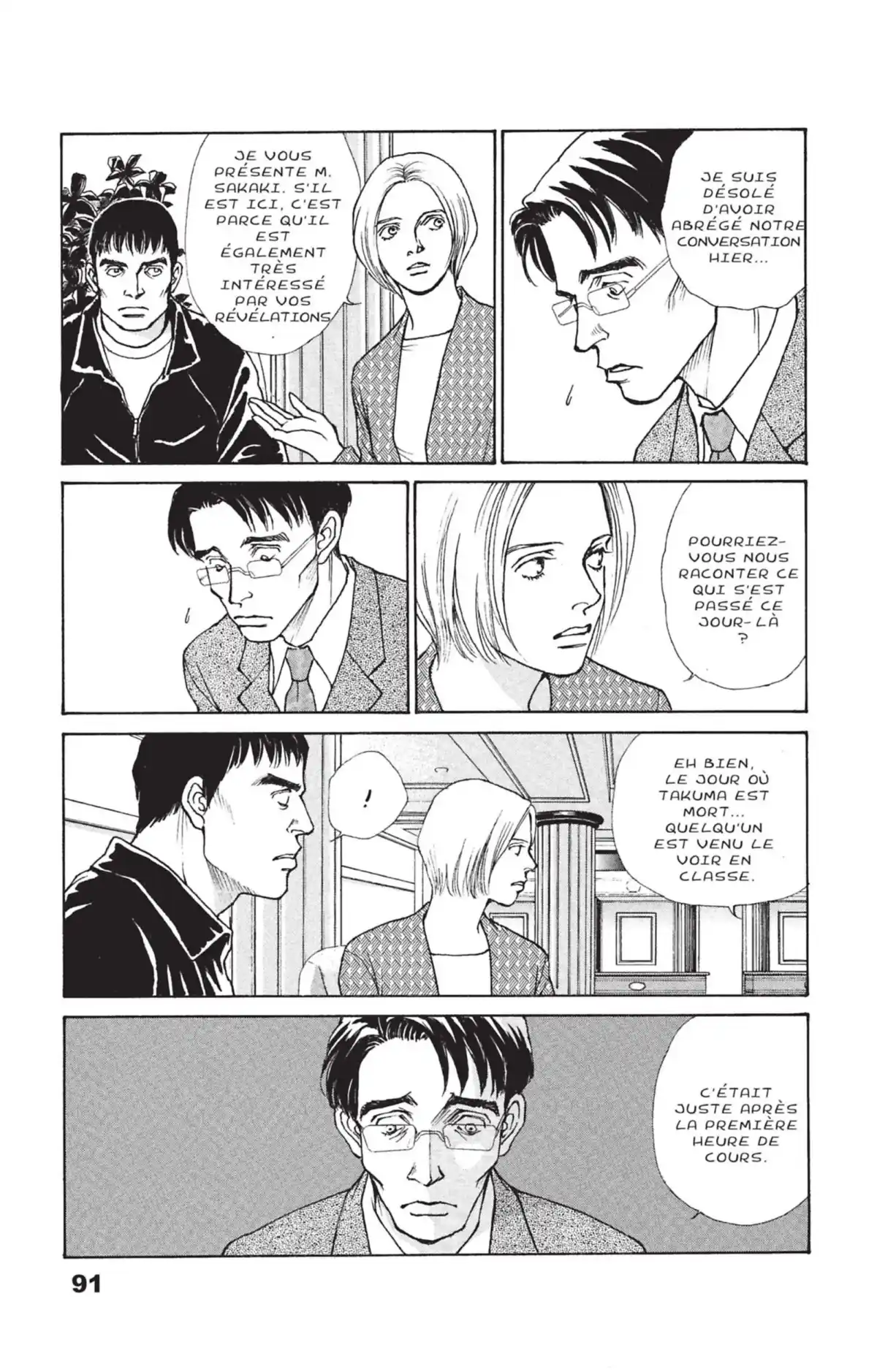 ES Eternal Sabbath Volume 2 page 92