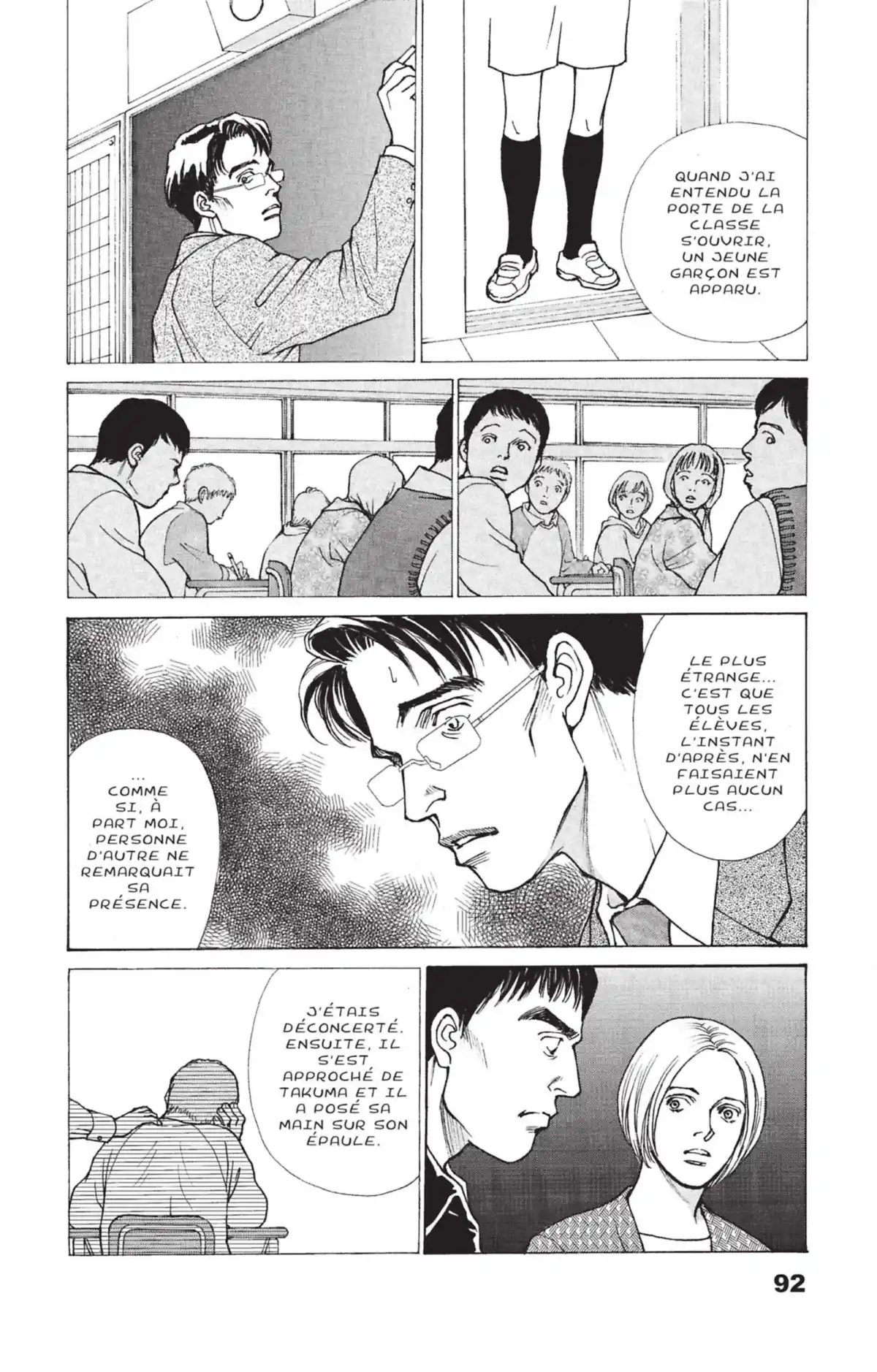 ES Eternal Sabbath Volume 2 page 93