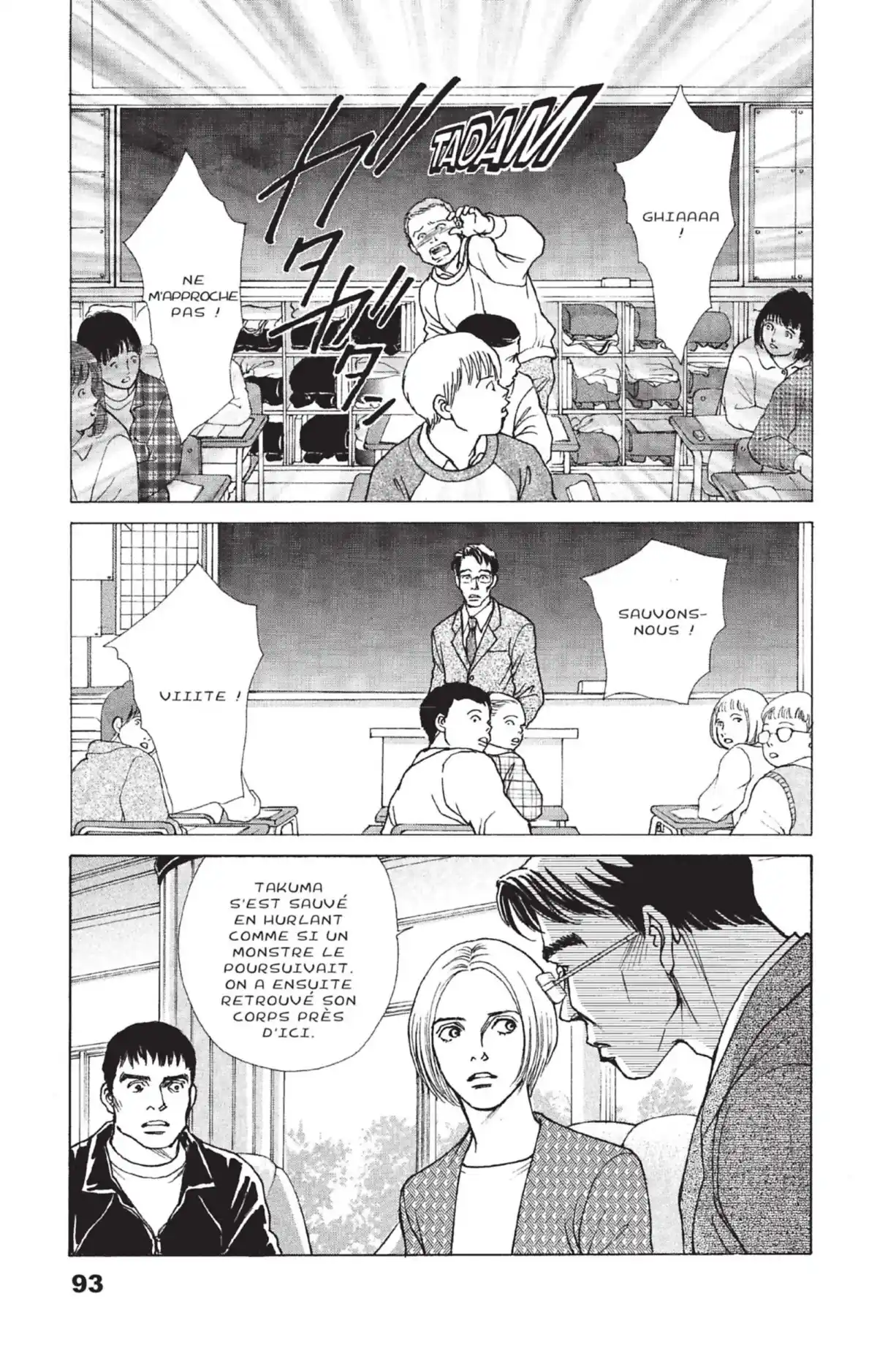 ES Eternal Sabbath Volume 2 page 94