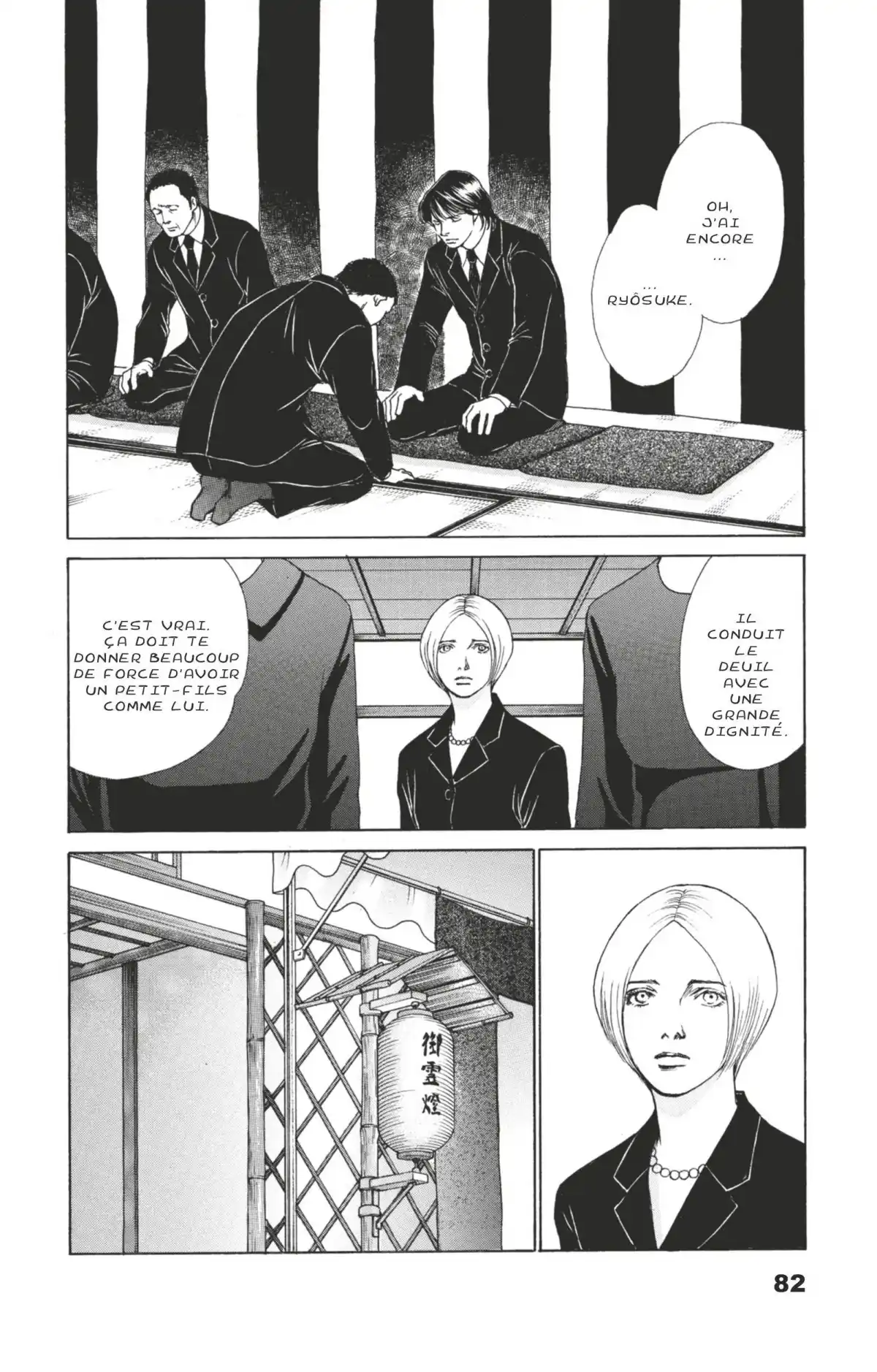 ES Eternal Sabbath Volume 6 page 83