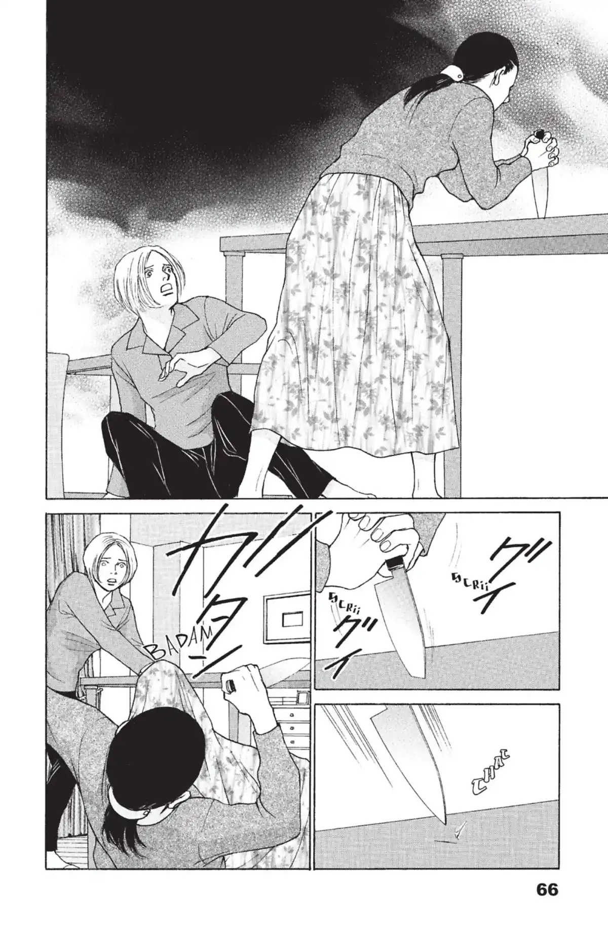 ES Eternal Sabbath Volume 3 page 66