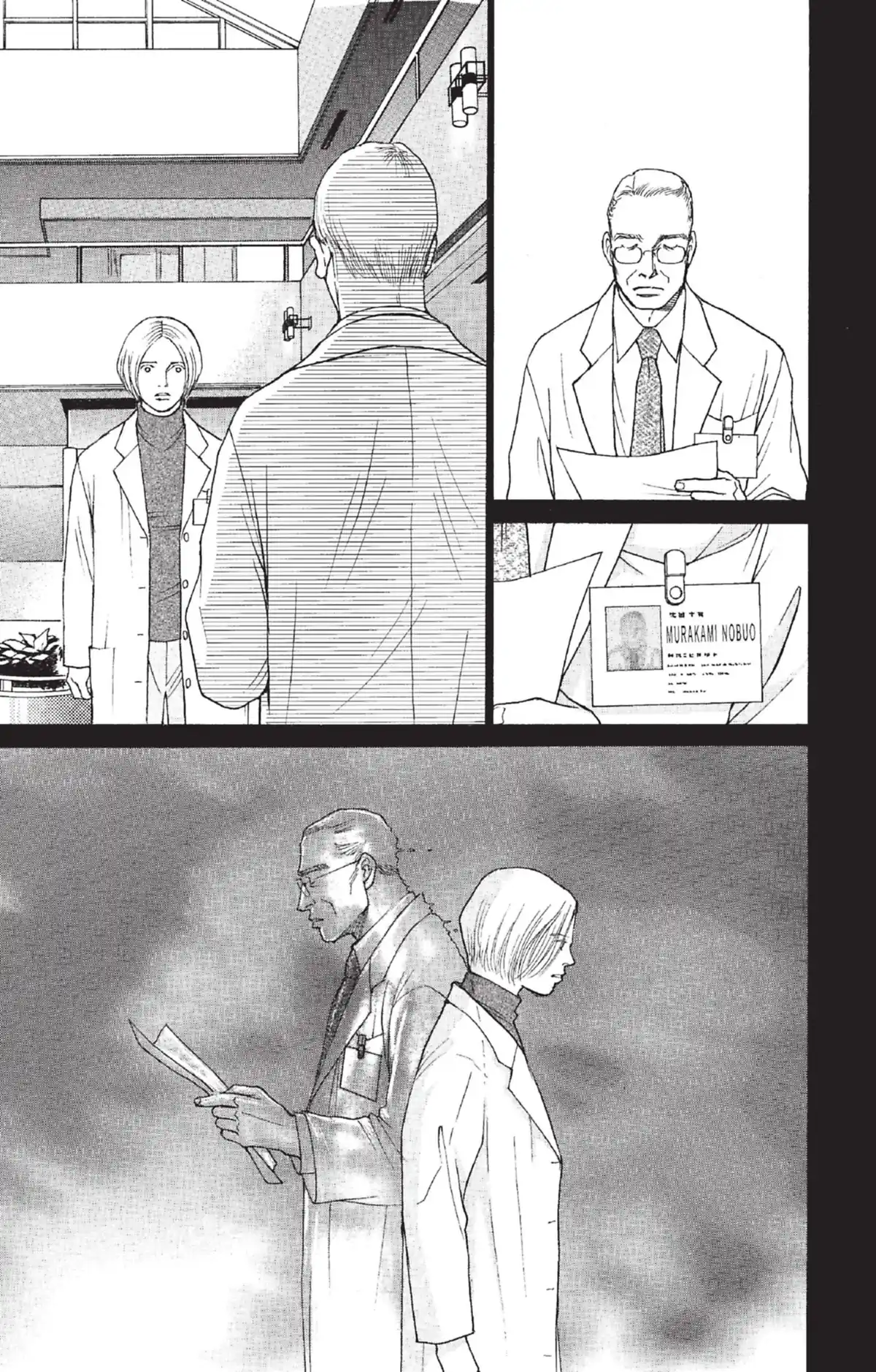 ES Eternal Sabbath Volume 4 page 48