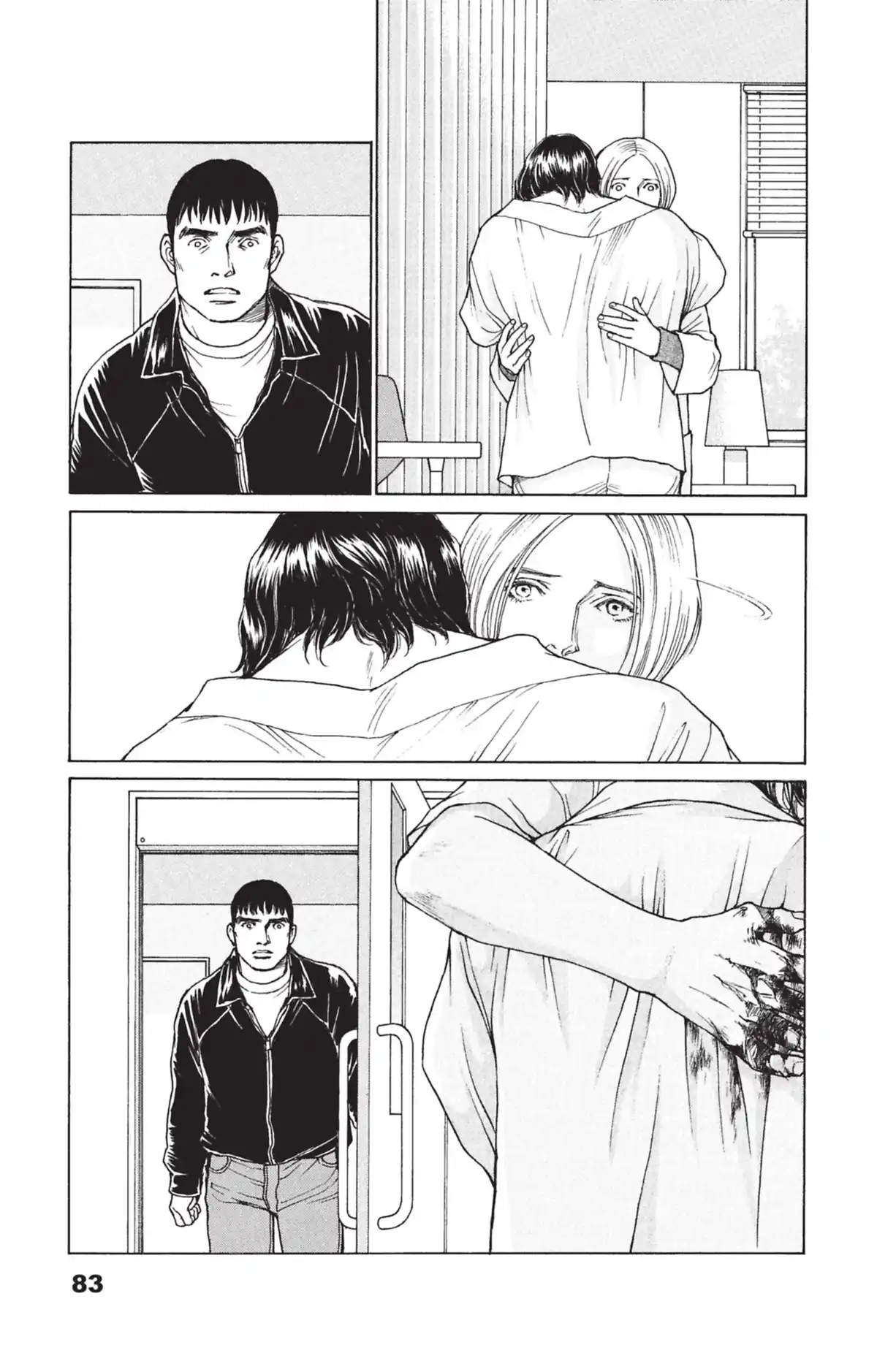 ES Eternal Sabbath Volume 4 page 84