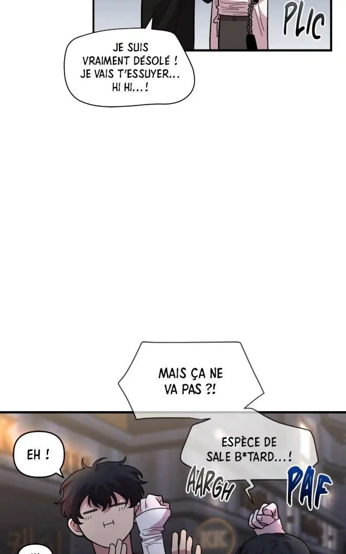 Just Friends Chapitre 16 page 12