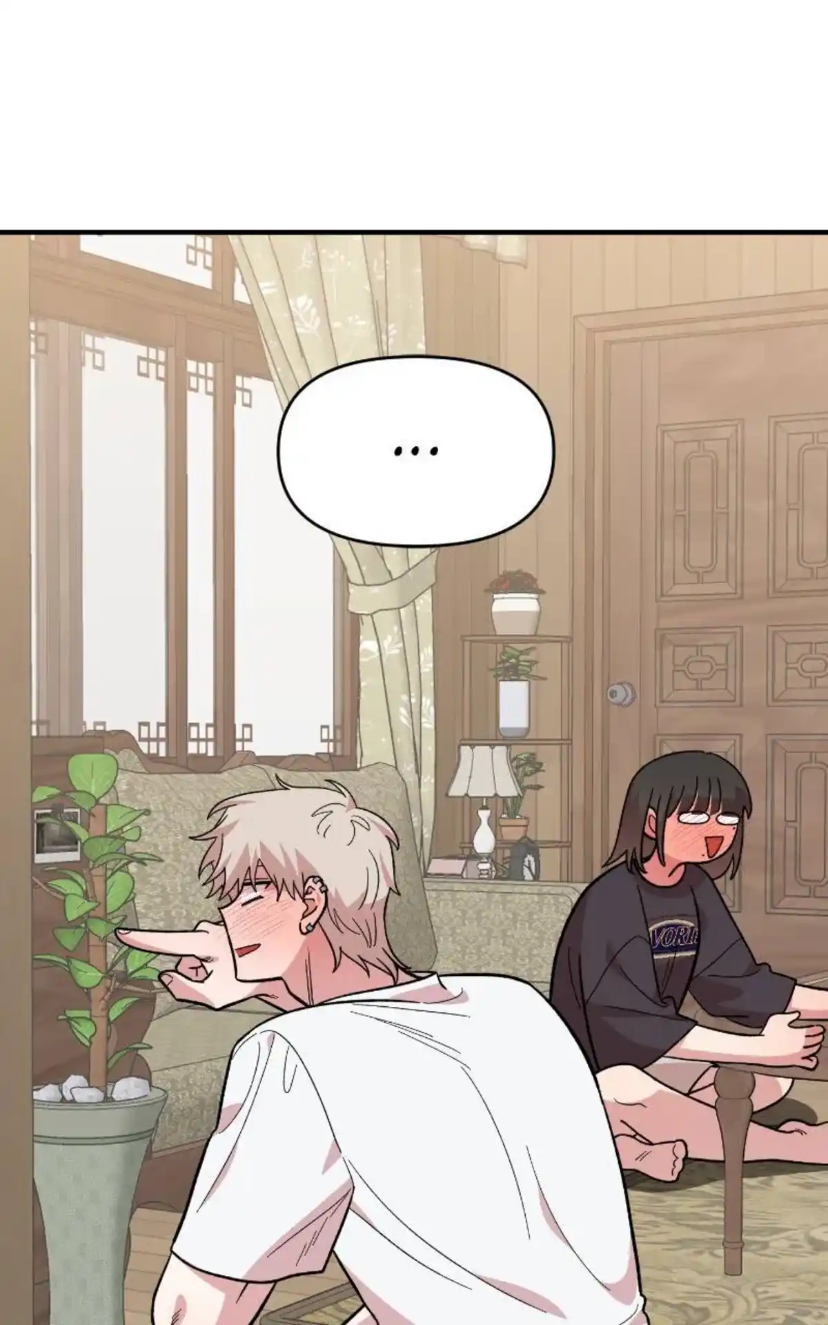 Just Friends Chapitre 10 page 29