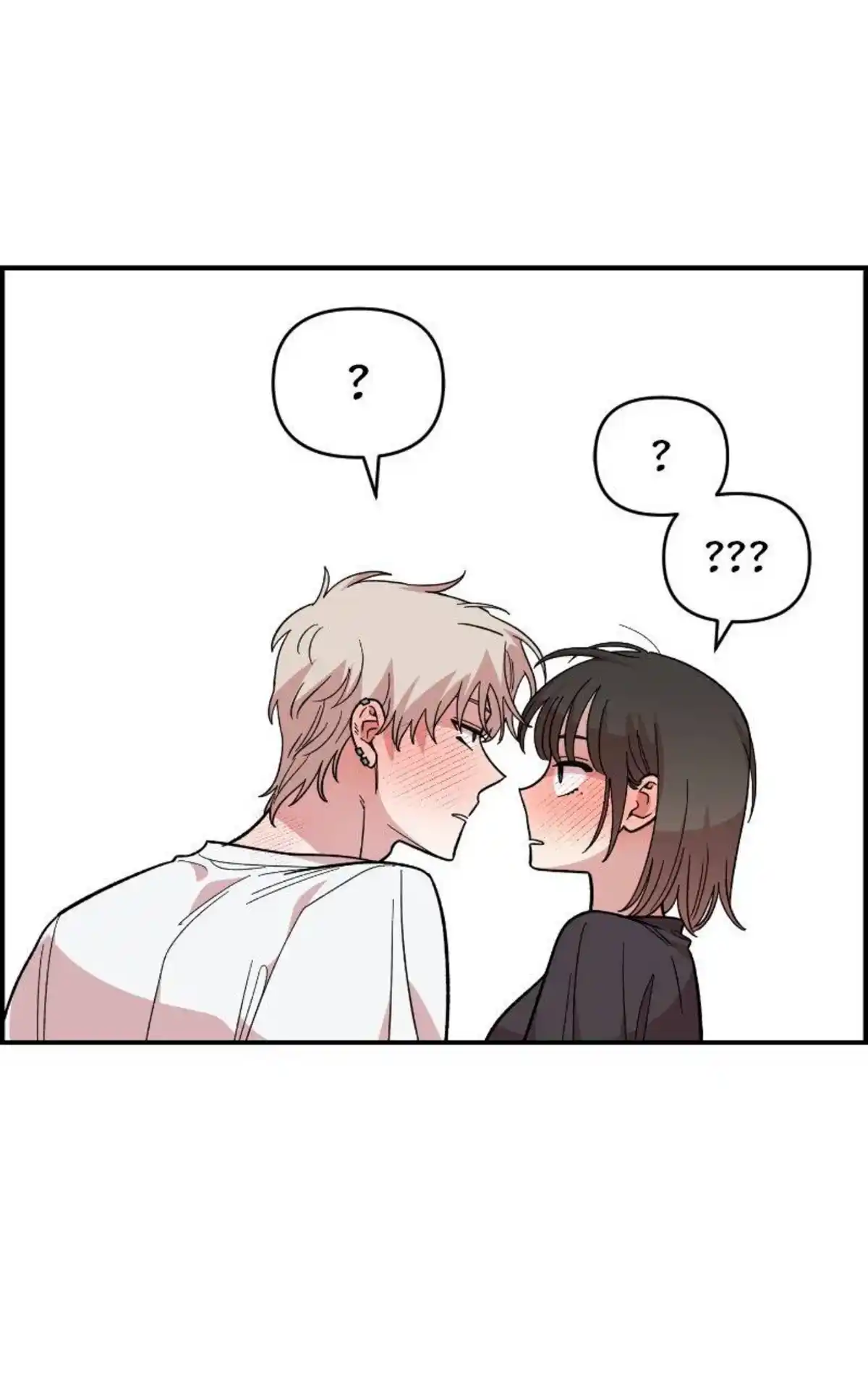 Just Friends Chapitre 10 page 46