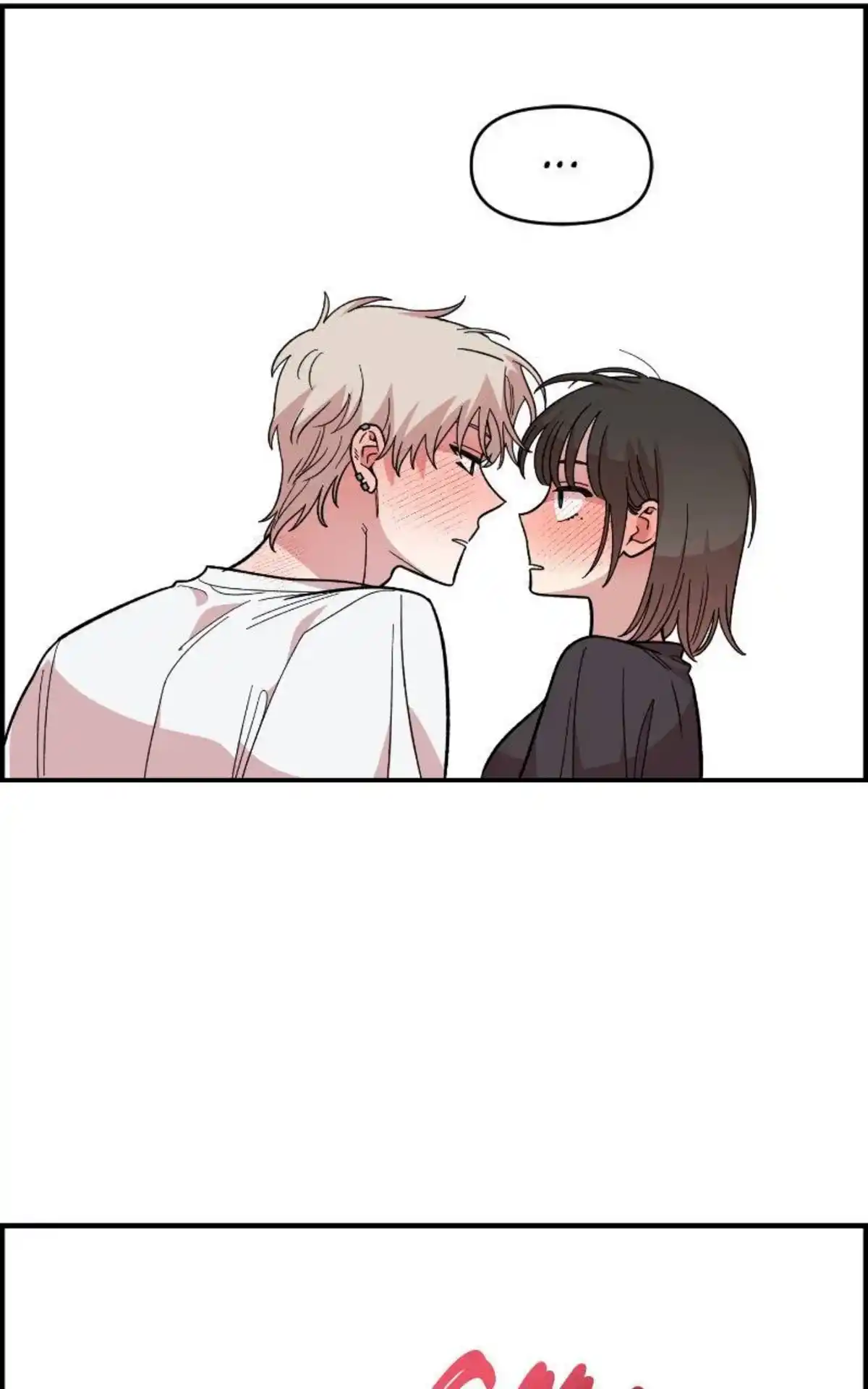 Just Friends Chapitre 10 page 47