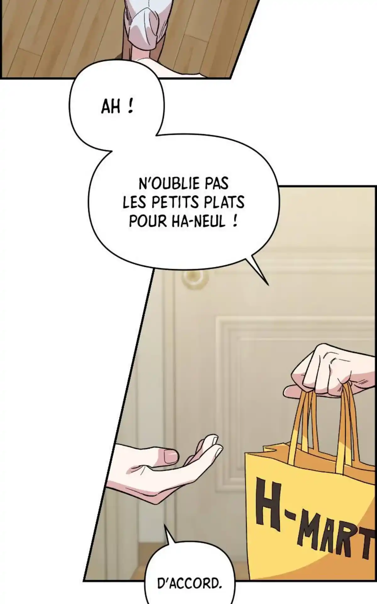 Just Friends Chapitre 9 page 26