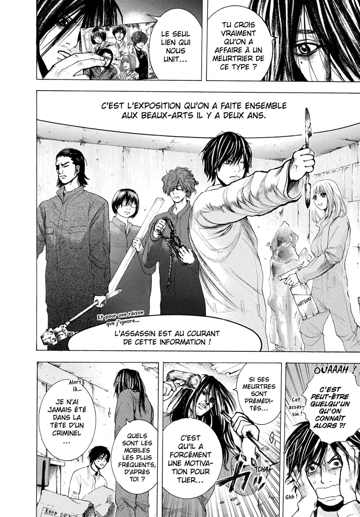 Doppelgänger Volume 1 page 106