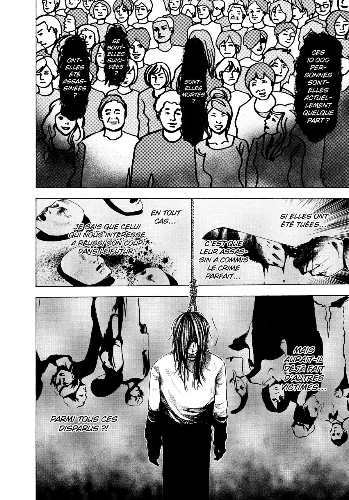 Doppelgänger Volume 1 page 115