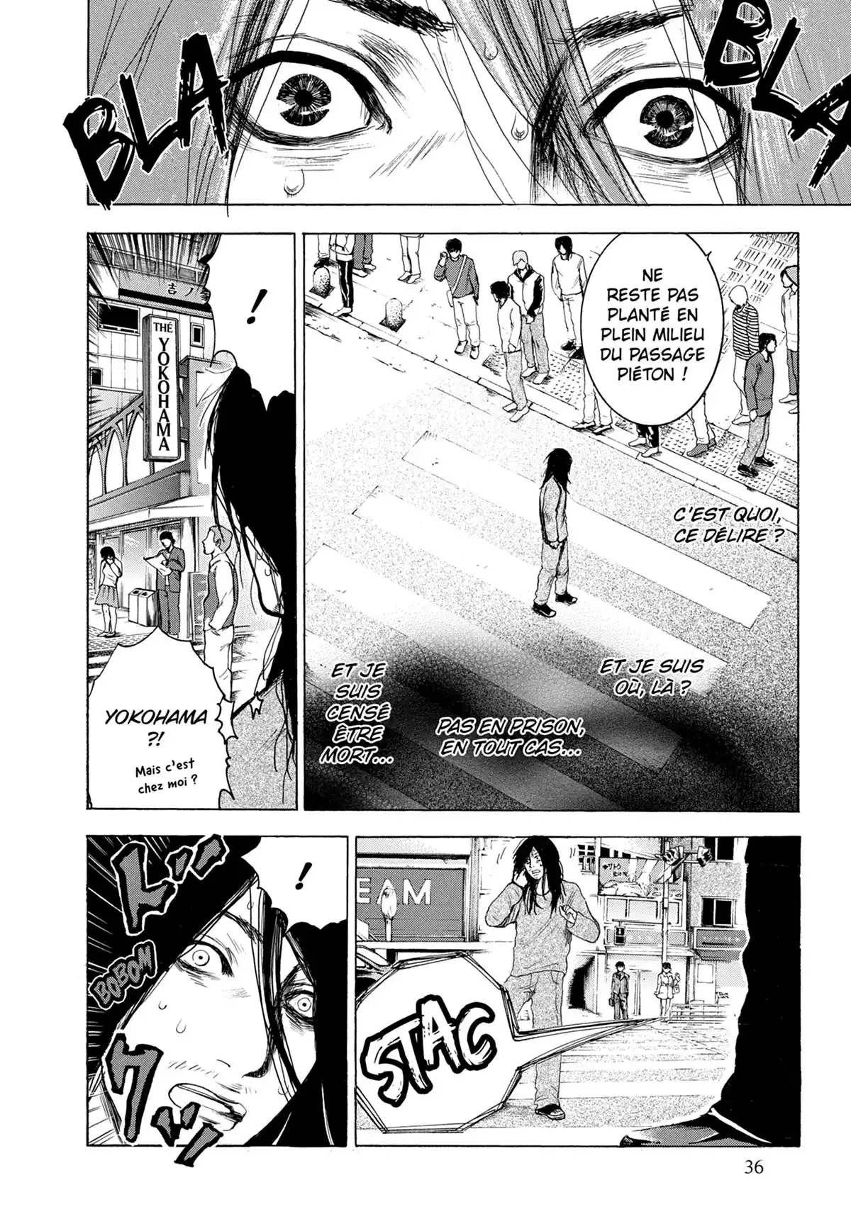 Doppelgänger Volume 1 page 32