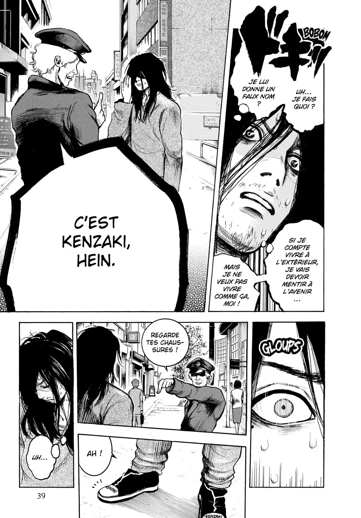 Doppelgänger Volume 1 page 35