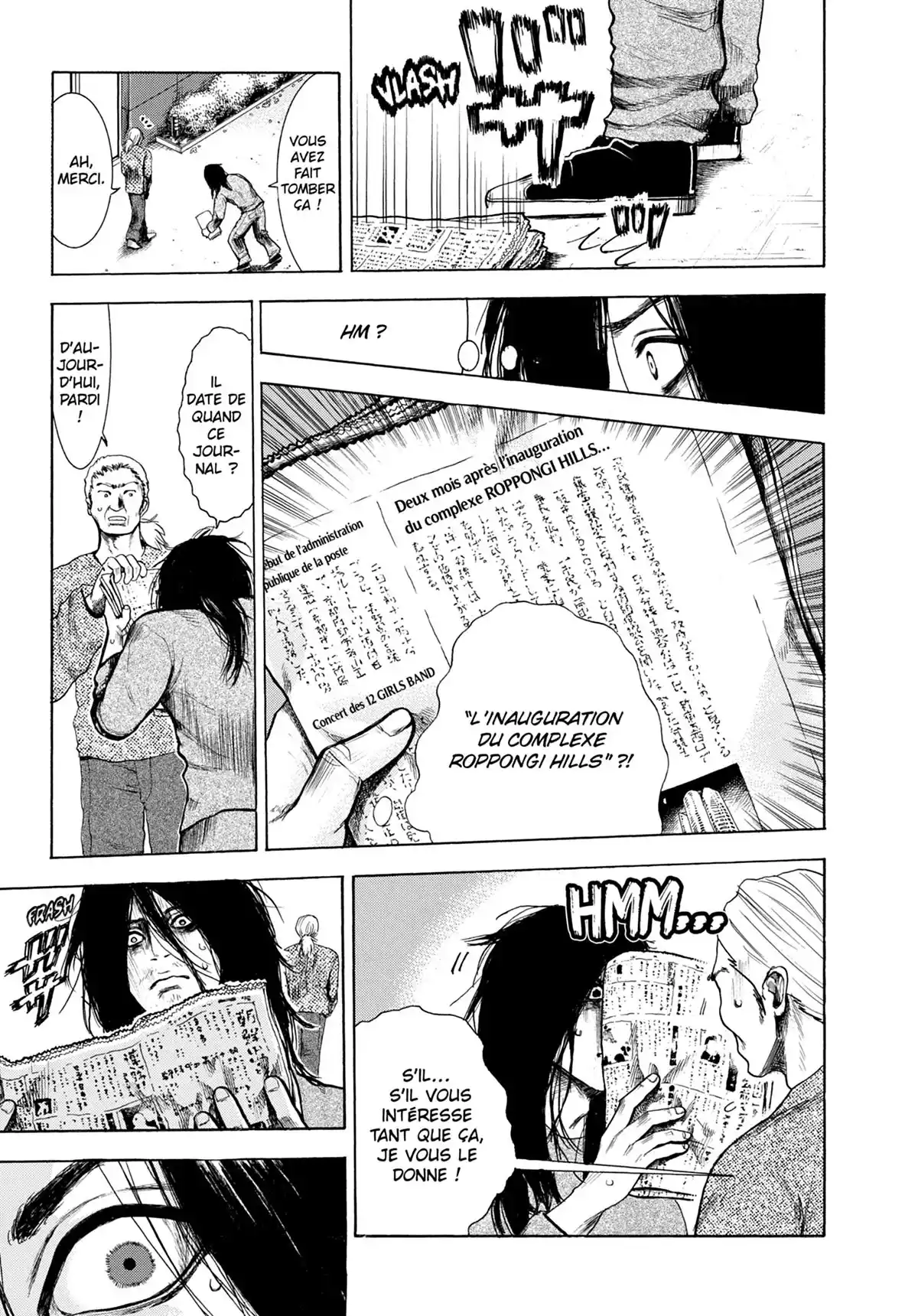 Doppelgänger Volume 1 page 37
